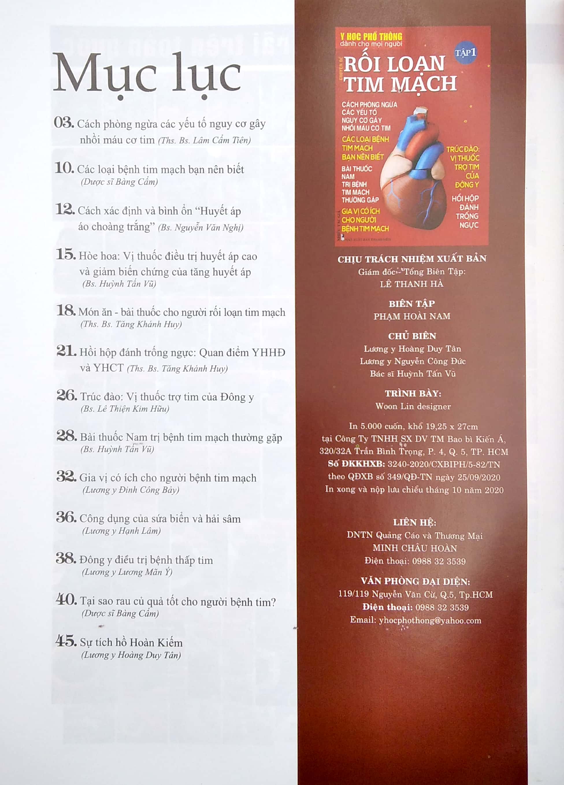 bộ y học phổ thông dành cho mọi người - chuyên đề: rối loạn tim mạch 1 - Ảnh 3