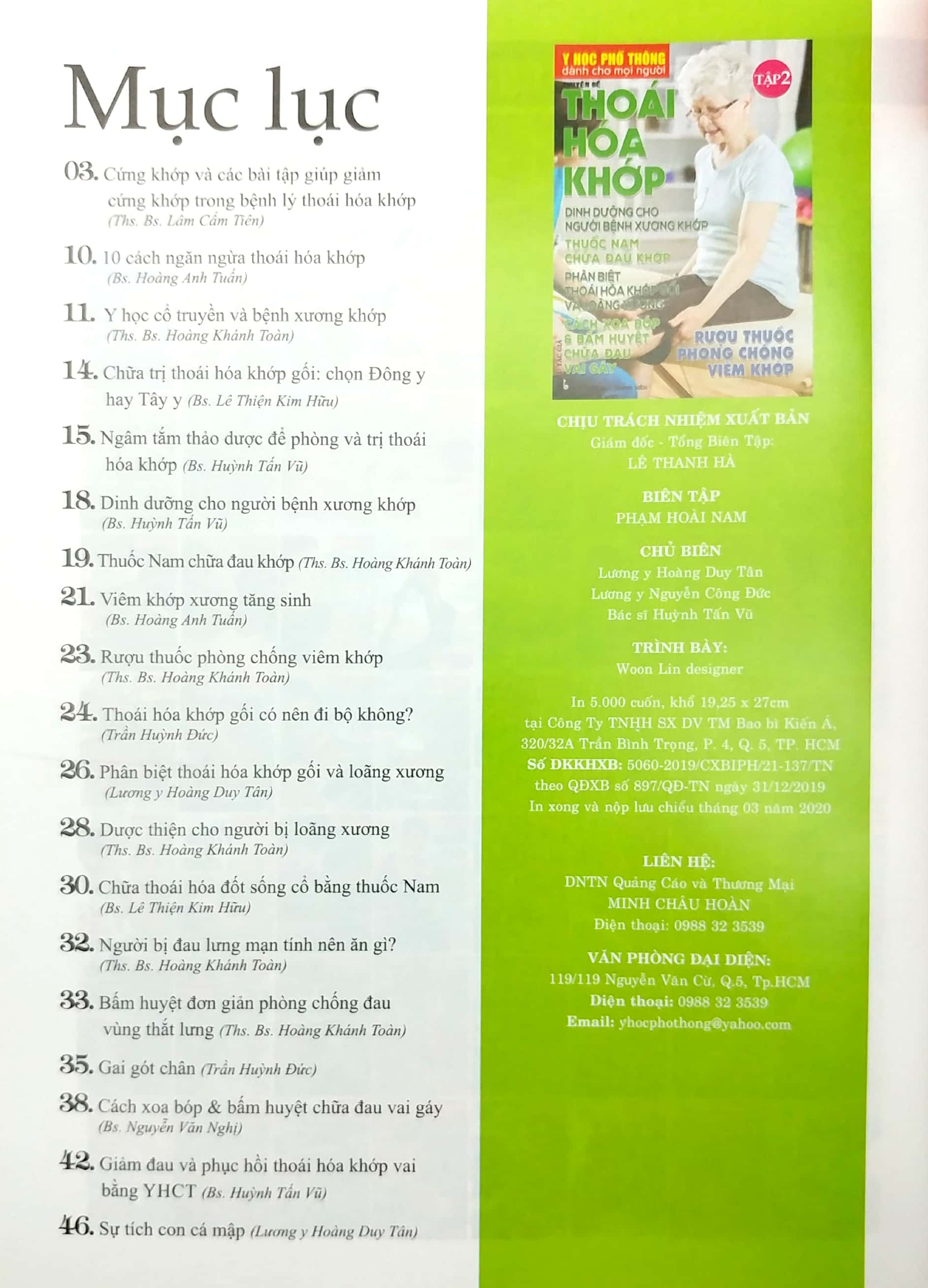 bộ y học phổ thông dành cho mọi người - chuyên đề: thoái hóa khớp (tập 2) - Ảnh 3