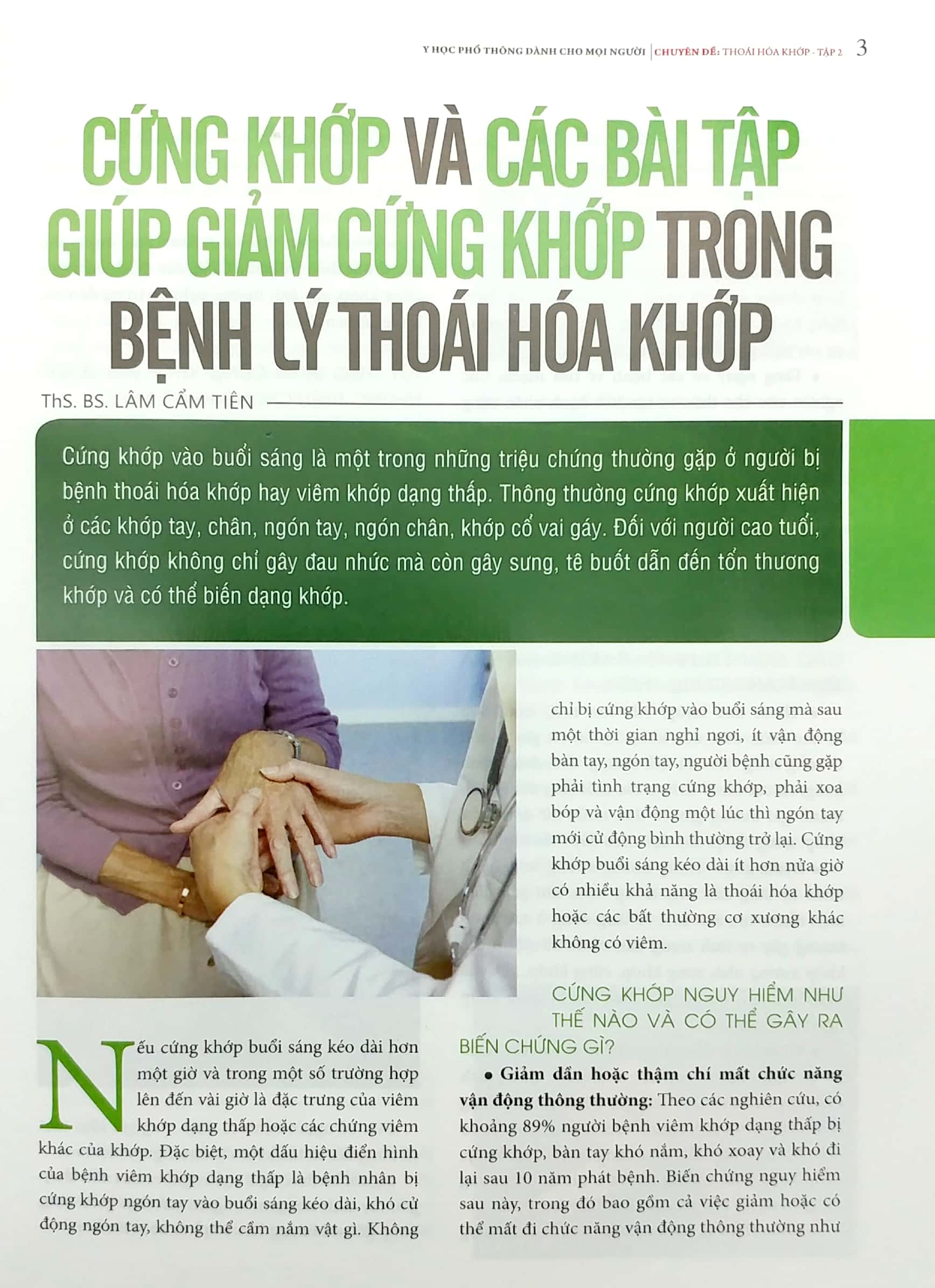bộ y học phổ thông dành cho mọi người - chuyên đề: thoái hóa khớp (tập 2) - Ảnh 4