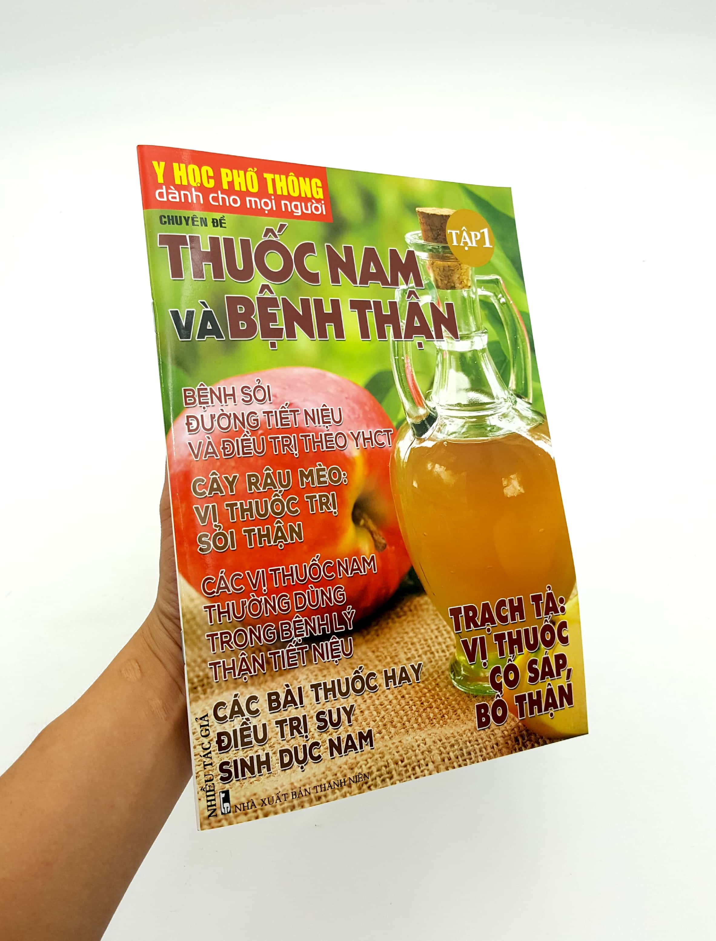 bộ y học phổ thông dành cho mọi người - chuyên đề: thuốc nam và bệnh thận (tập 1) - Ảnh 7