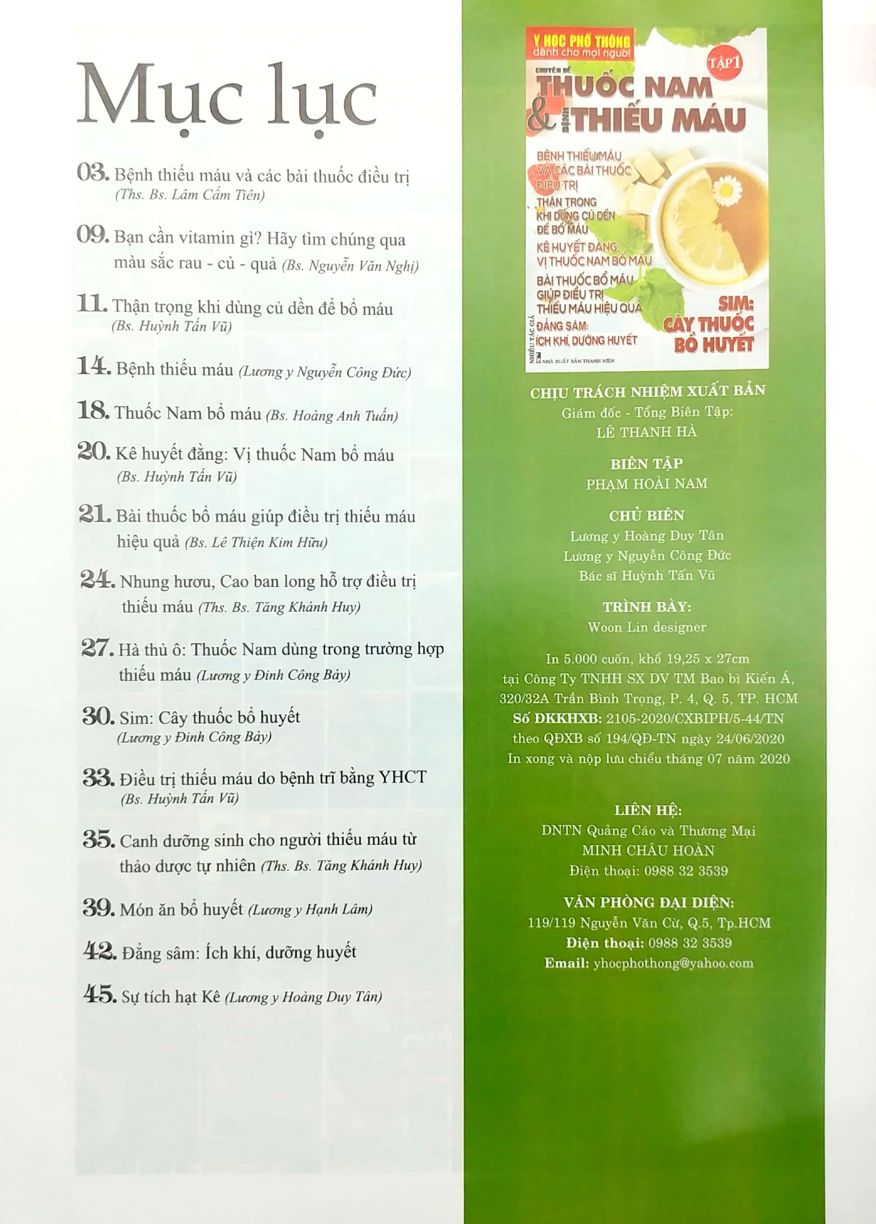 bộ y học phổ thông dành cho mọi người - chuyên đề:thuốc nam và bệnh thiếu máu (tập 1) - Ảnh 3