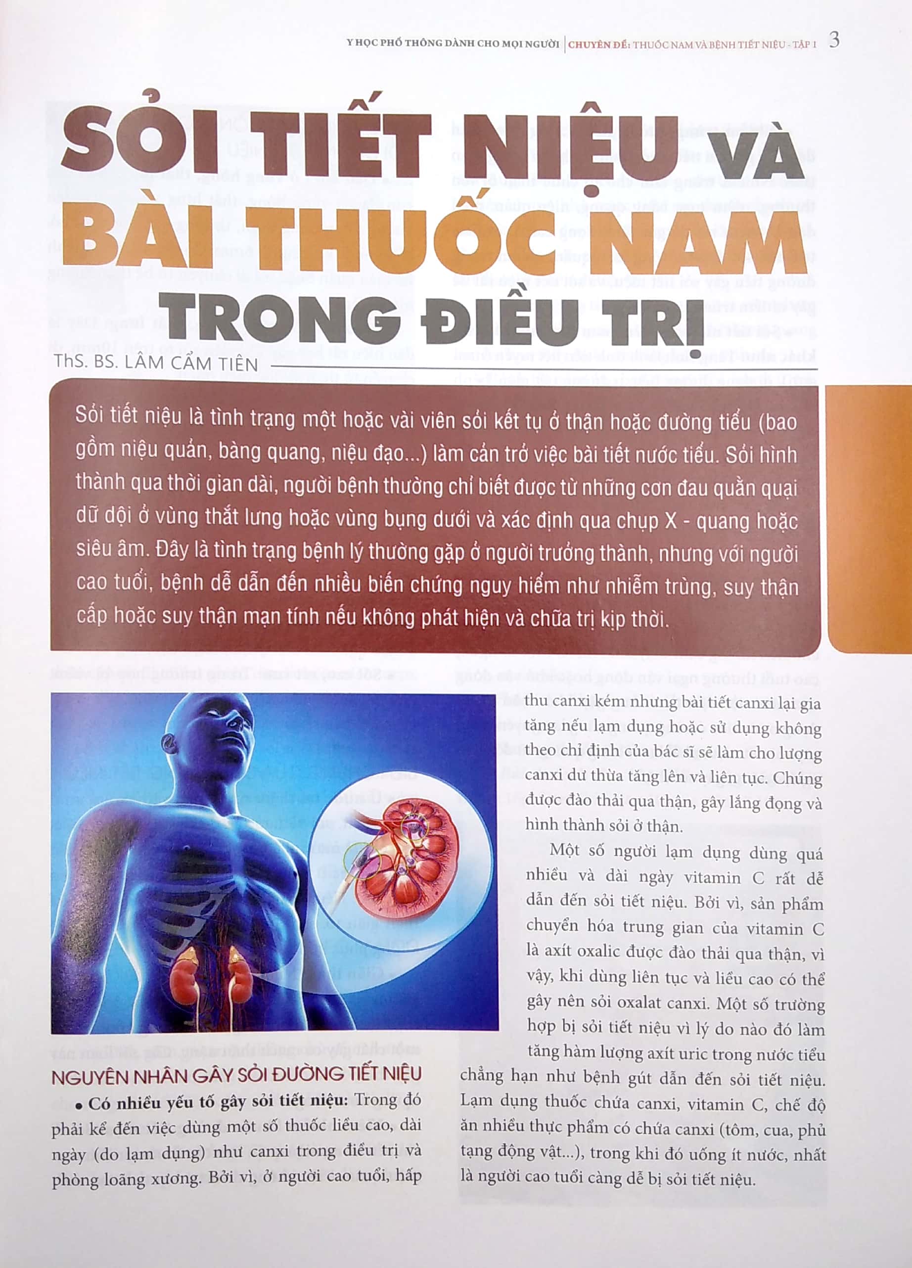 bộ y học phổ thông dành cho mọi người - chuyên đề: thuốc nam và bệnh tiết niệu (tập 1) - Ảnh 3