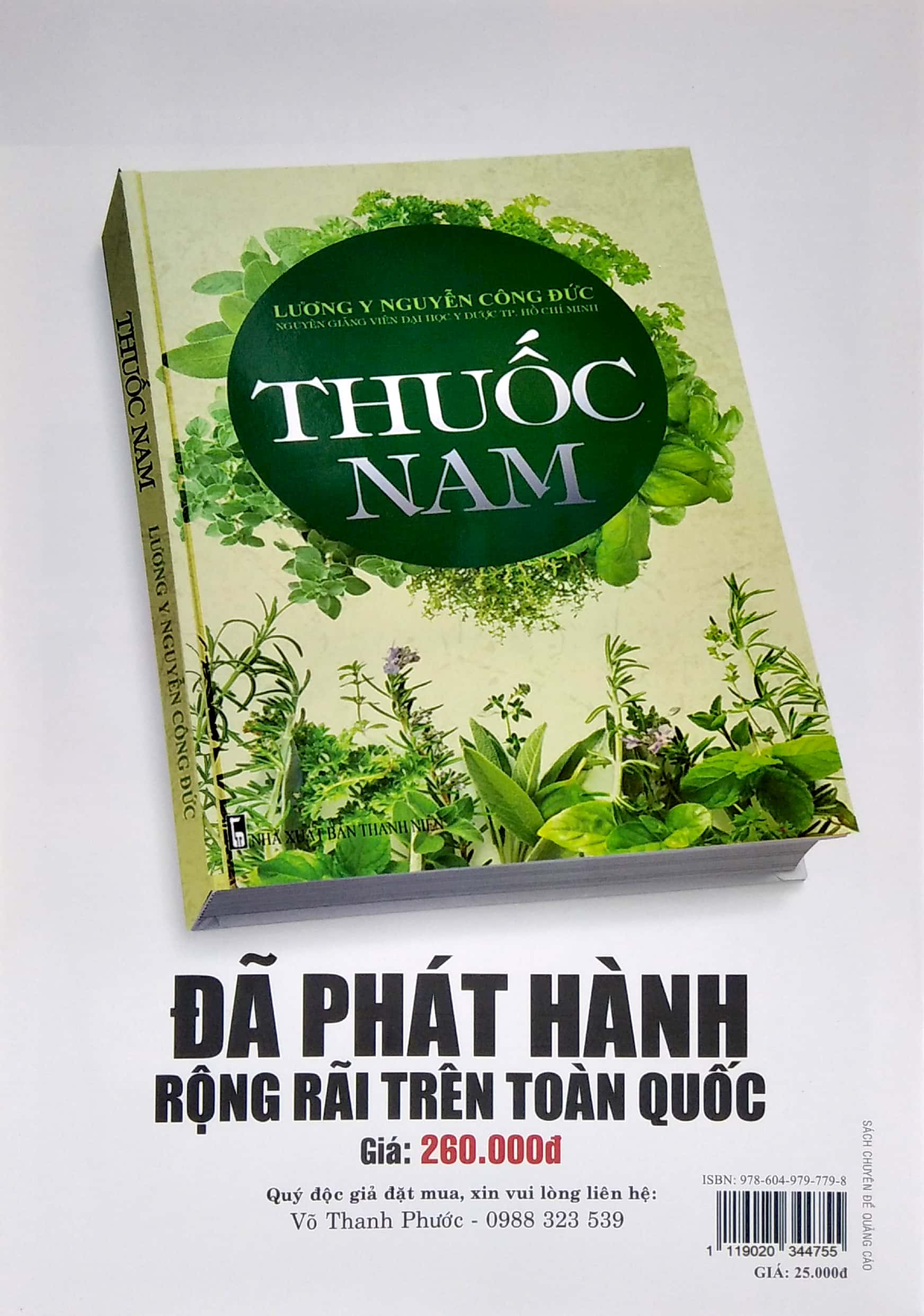 bộ y học phổ thông dành cho mọi người - chuyên đề: thuốc nam và bệnh tiết niệu (tập 1) - Ảnh 6