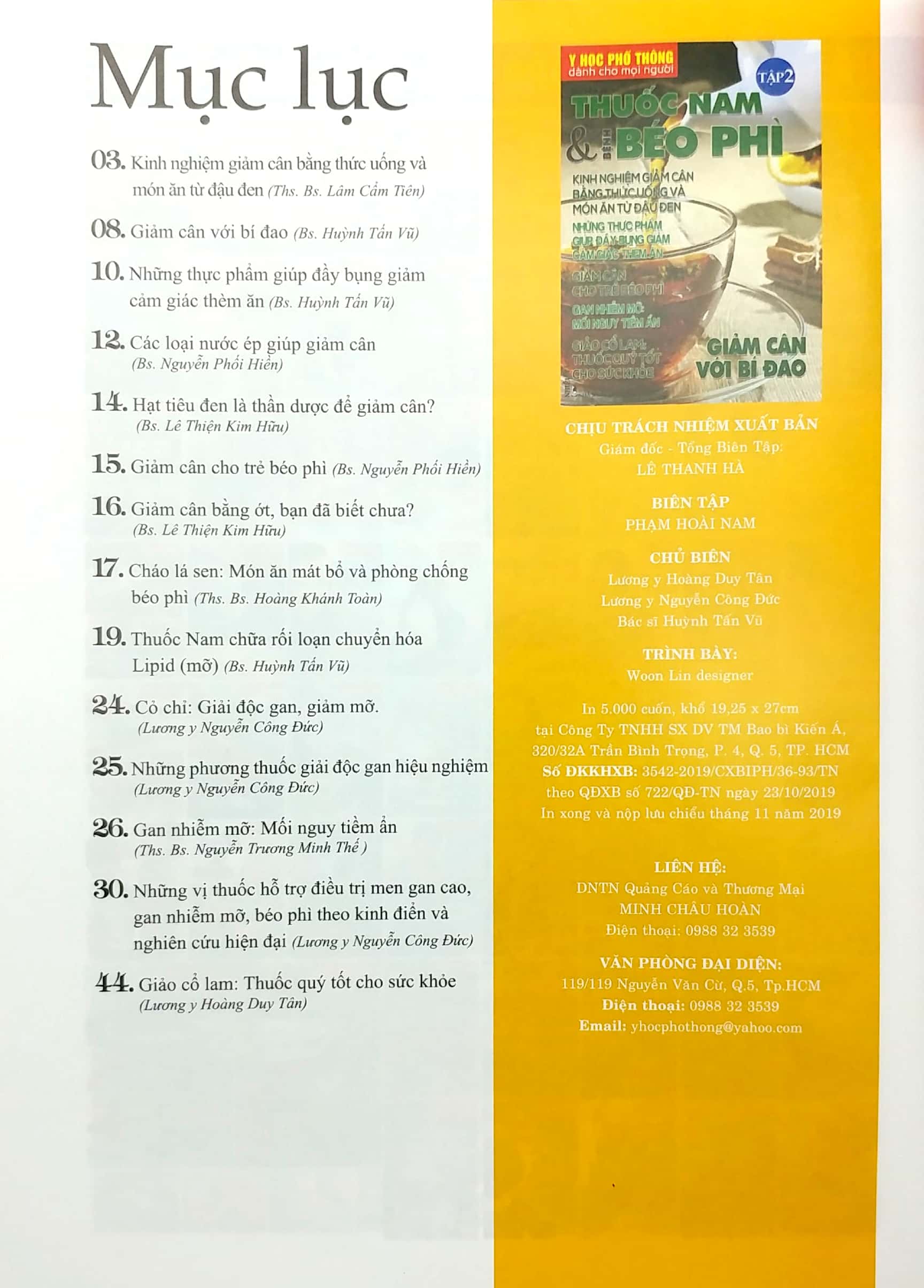 bộ y học phổ thông dành cho mọi người - chuyên đề: thuốc nam và béo phì (tập 2) - Ảnh 3