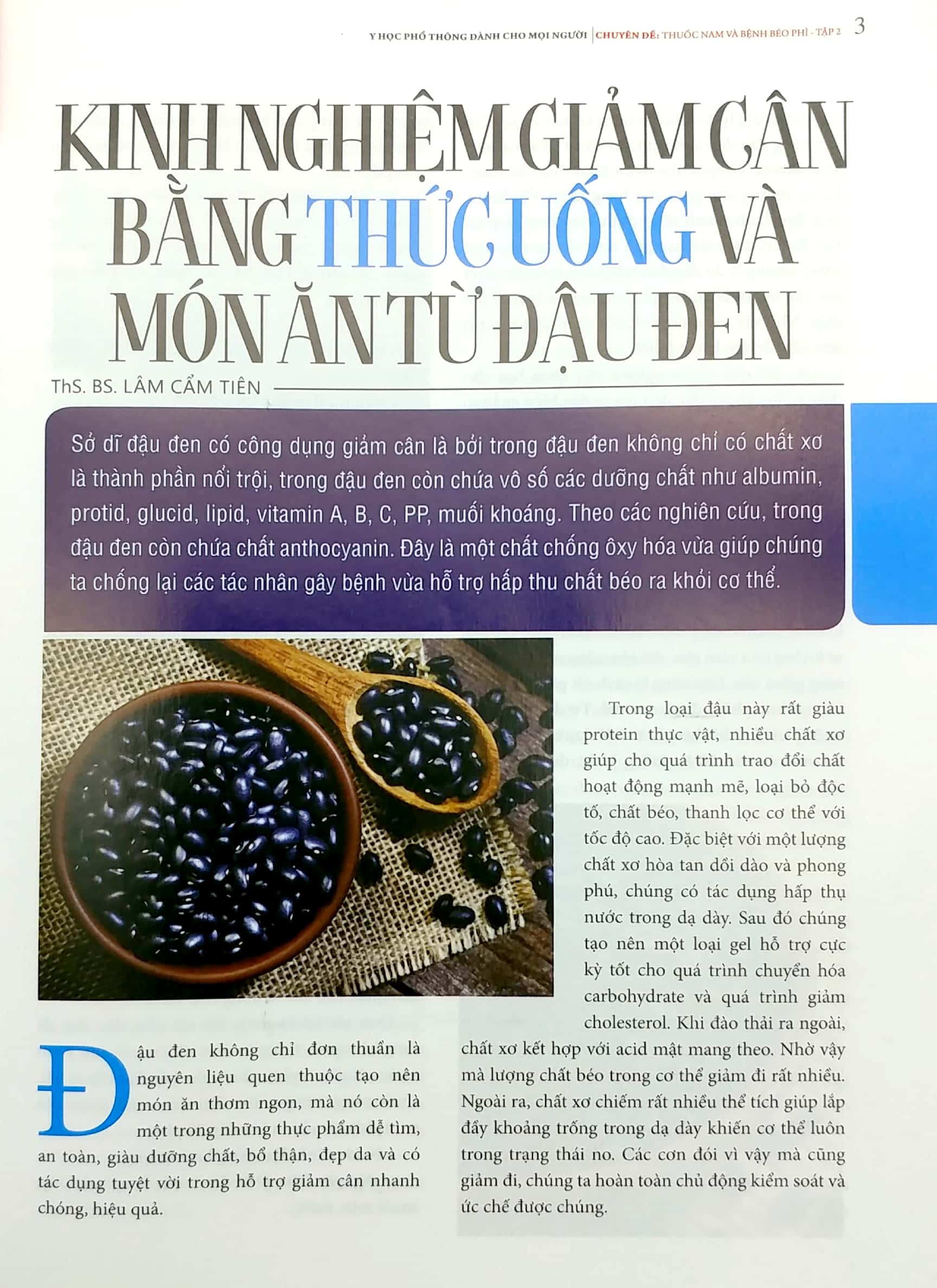 bộ y học phổ thông dành cho mọi người - chuyên đề: thuốc nam và béo phì (tập 2) - Ảnh 4