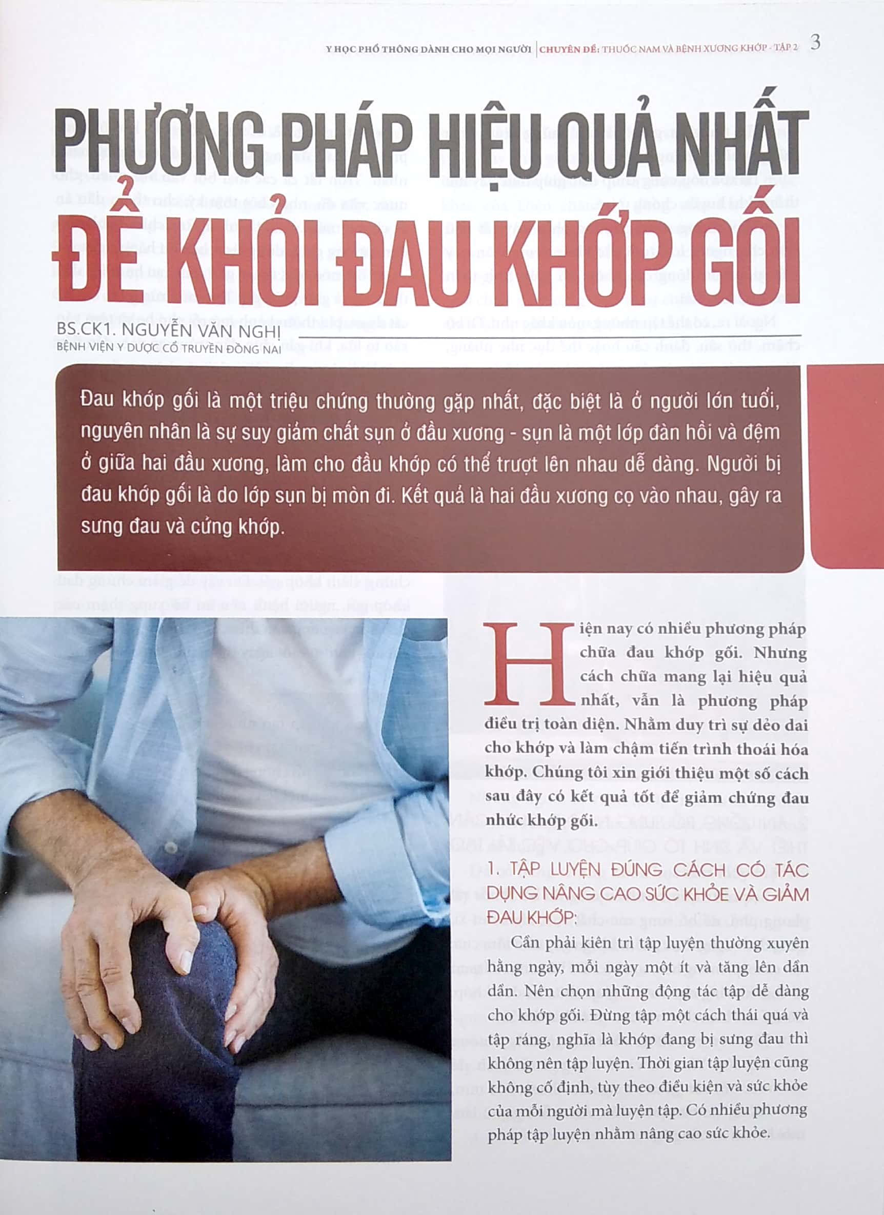 bộ y học phổ thông dành cho mọi người - chuyên đề: thuốc nam và xương khớp 2 - Ảnh 4