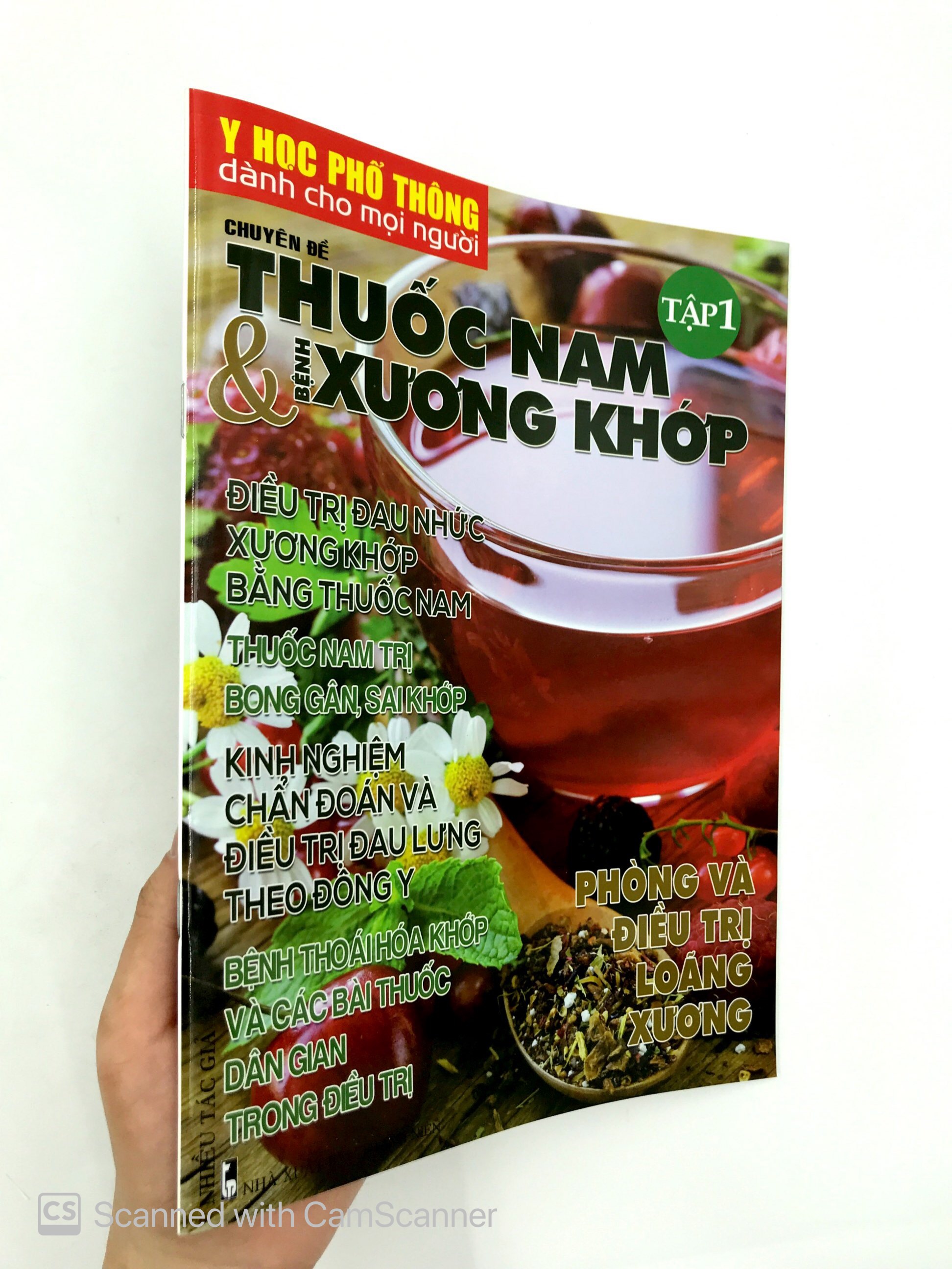 bộ y học phổ thông dành cho mọi người - chuyên đề: thuốc nam và xương khớp - tập 1 - Ảnh 13