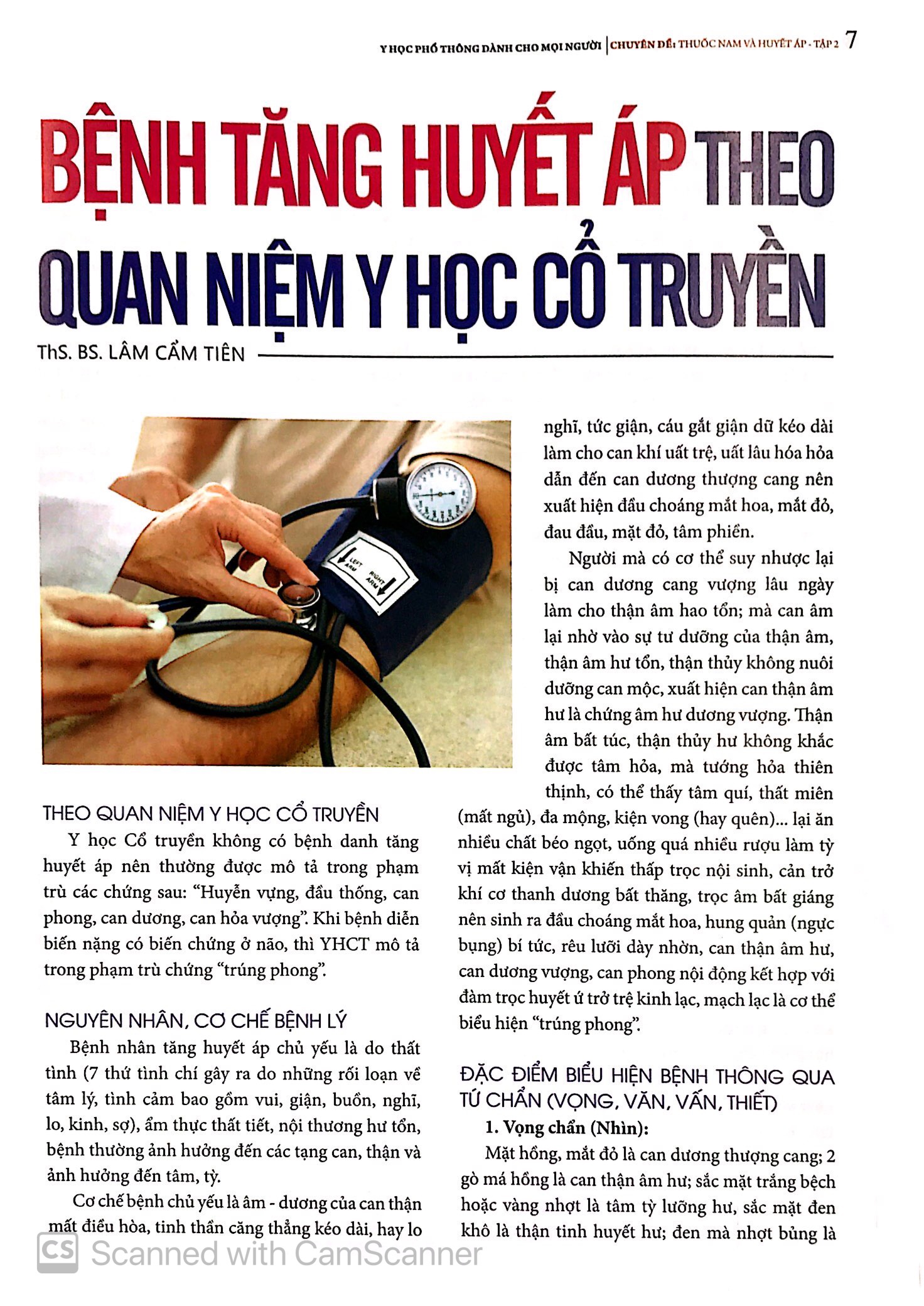 bộ y học phổ thông - thuốc nam và huyết áp (tập 2) - Ảnh 12