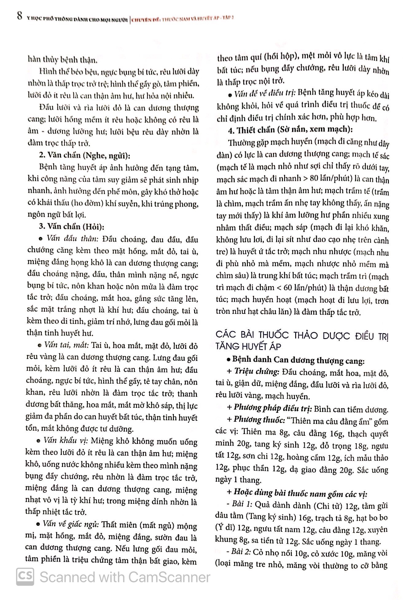 bộ y học phổ thông - thuốc nam và huyết áp (tập 2) - Ảnh 14