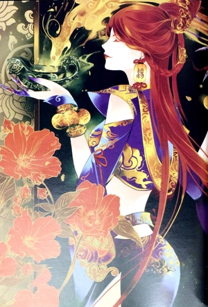 bộ yển sư - 3 - Ảnh 4