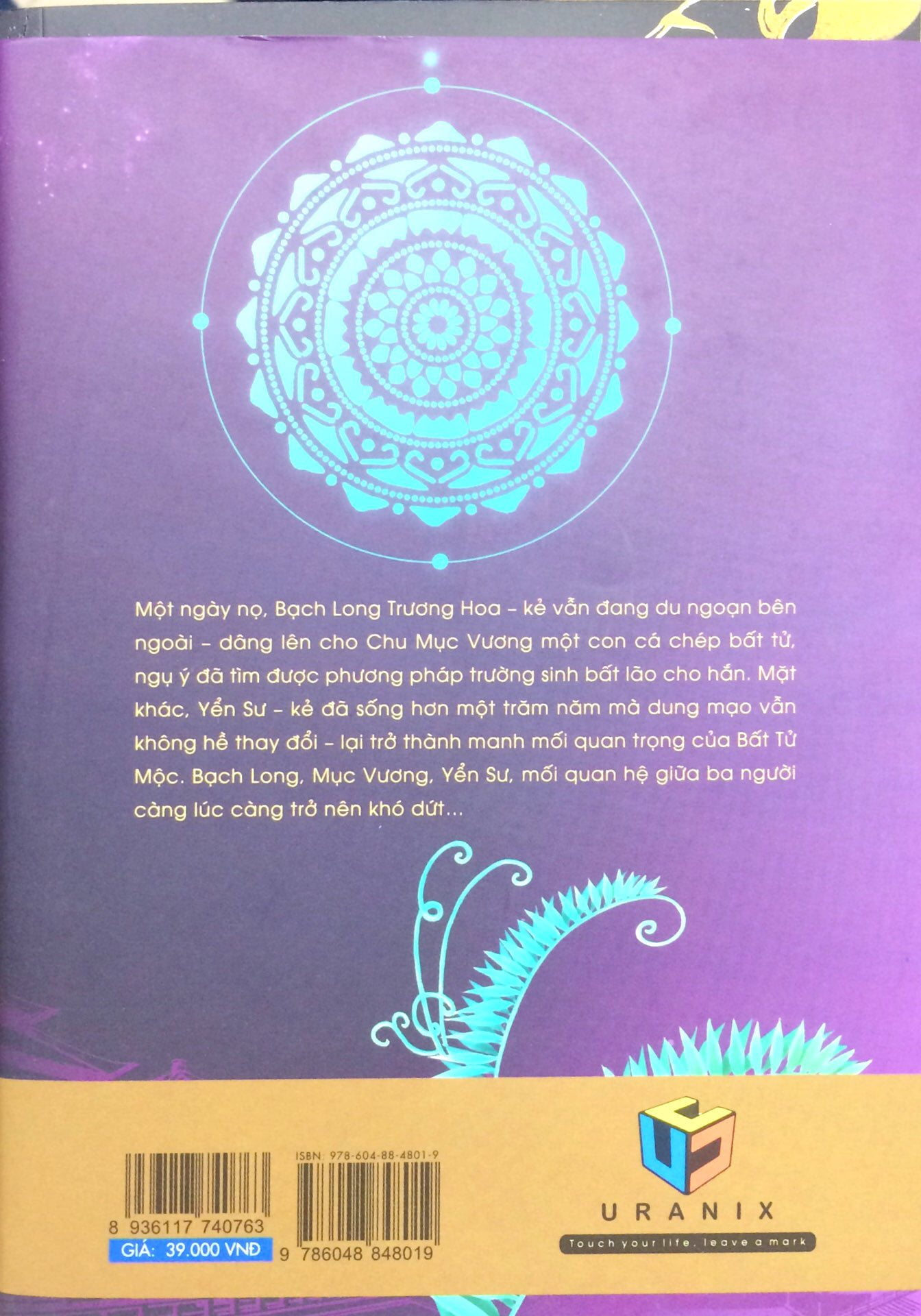 bộ yển sư - 4 - Ảnh 12