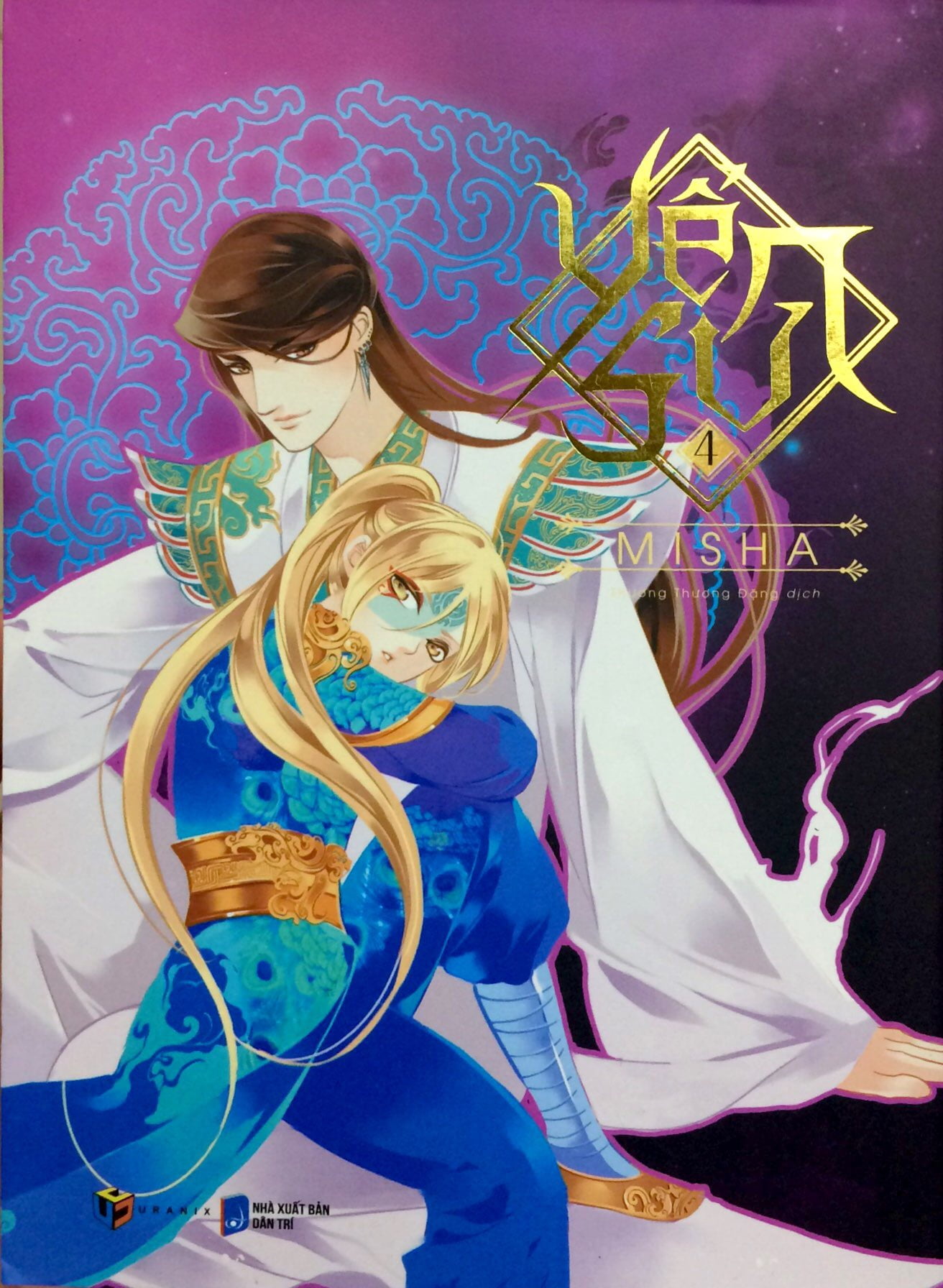 bộ yển sư - 4 - Ảnh 3