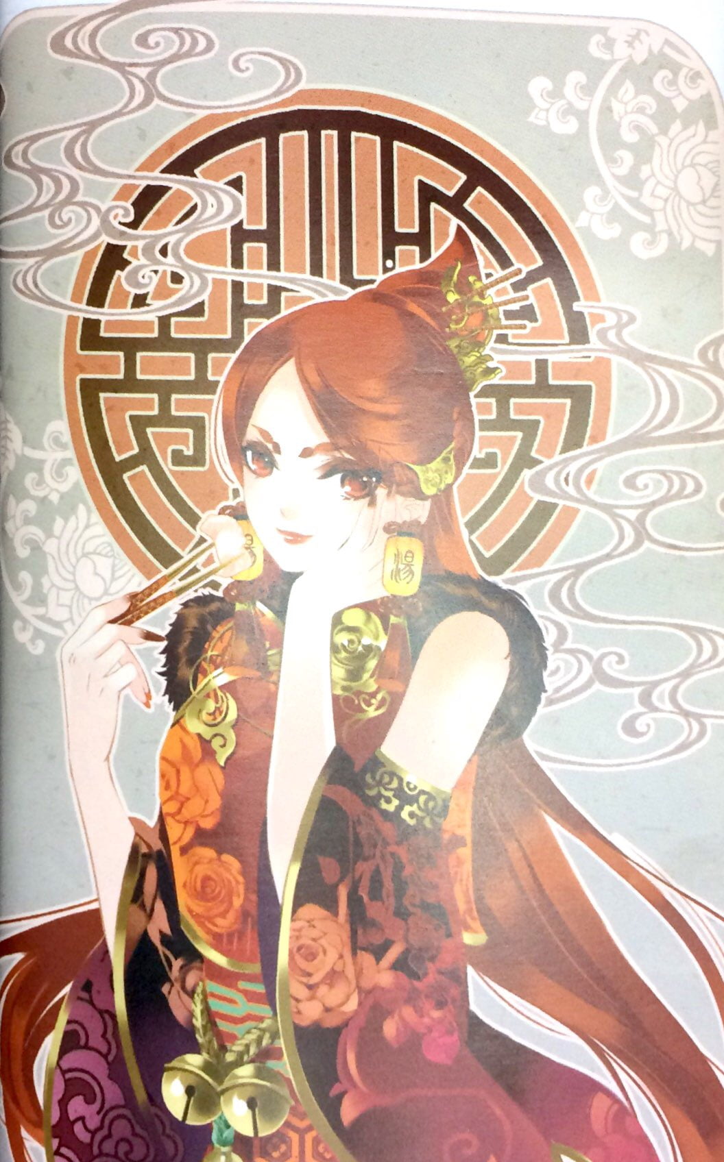 bộ yển sư - 4 - Ảnh 9