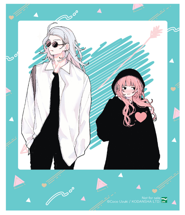 Bộ Yêu Đi Thôi Những Thiên Thần Giả Dối - Tập 2 - Bản Sưu Tầm - Tặng Kèm Photocard + Keychain + Poster - Ảnh 3