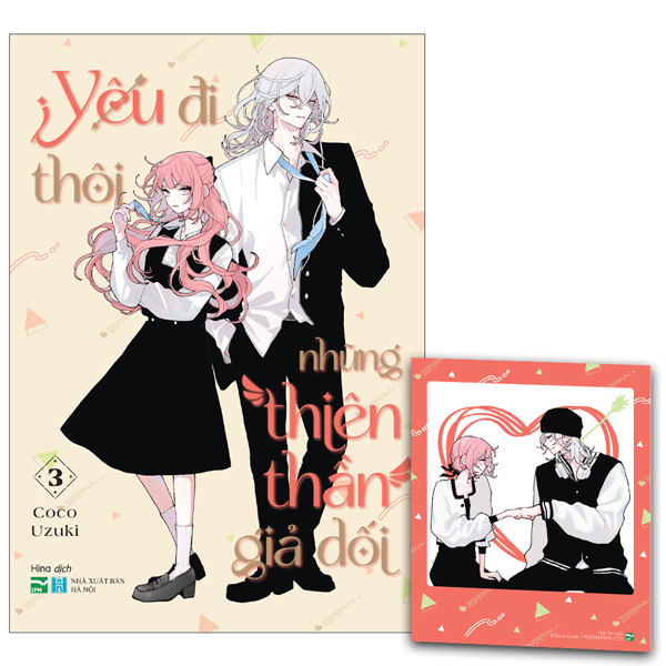 Bộ Yêu Đi Thôi Những Thiên Thần Giả Dối - Tập 3 - Bản Đặc Biệt - Tặng Kèm Photocard