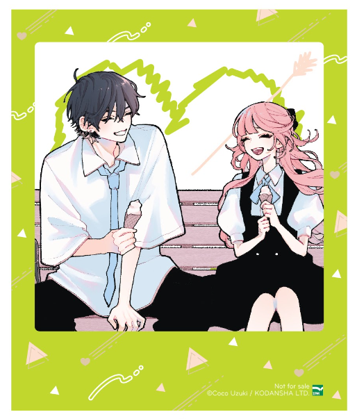 Bộ Yêu Đi Thôi Những Thiên Thần Giả Dối - Tập 4 - Bản Sưu Tầm - Tặng Kèm Photocard Giấy + Bao Đựng Thẻ Và Dây Đeo + Clearfile - Ảnh 3