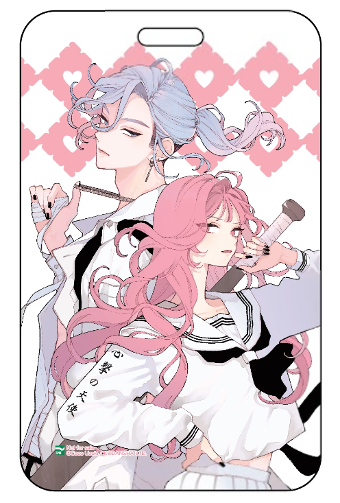 Bộ Yêu Đi Thôi Những Thiên Thần Giả Dối - Tập 4 - Bản Sưu Tầm - Tặng Kèm Photocard Giấy + Bao Đựng Thẻ Và Dây Đeo + Clearfile - Ảnh 4