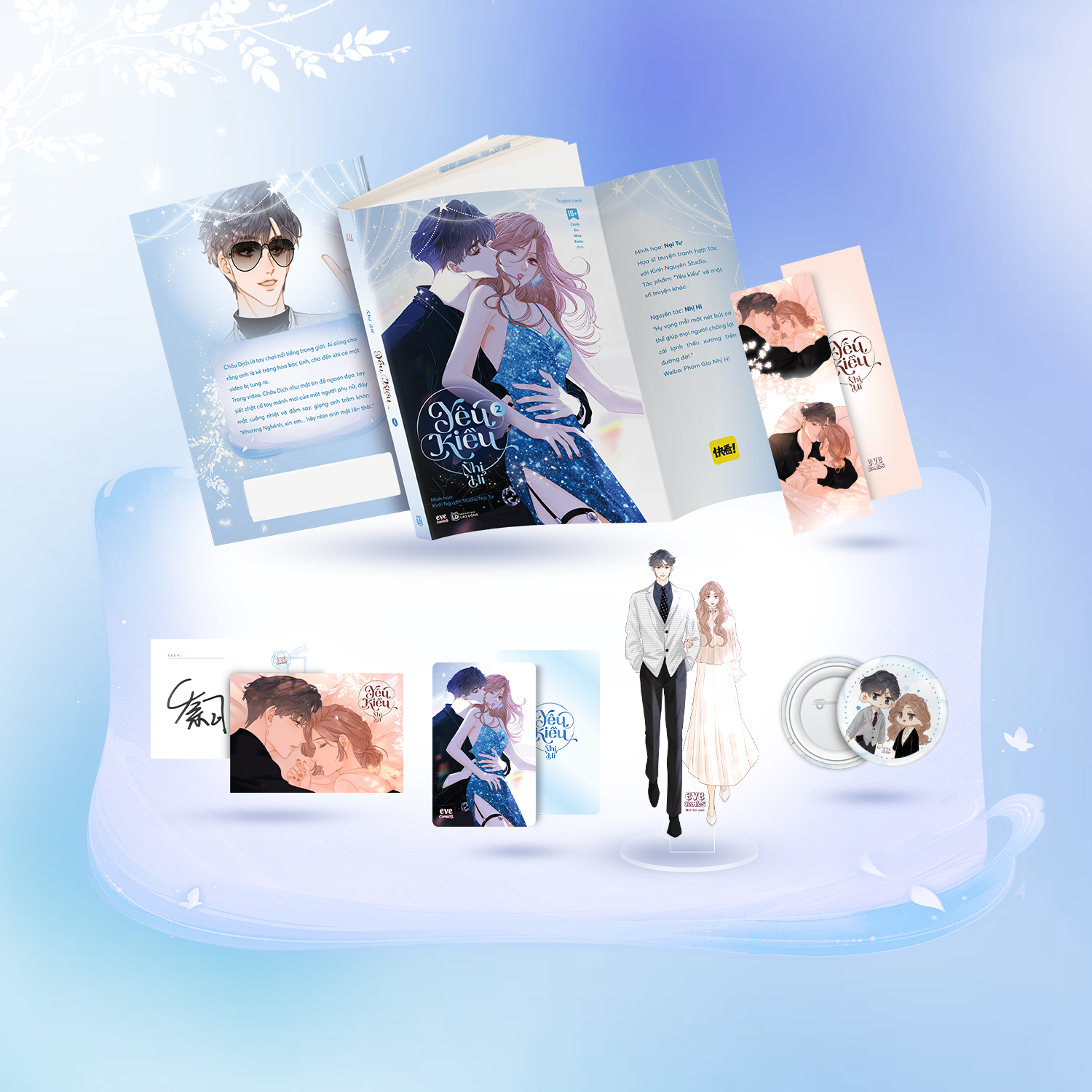 Bộ Yêu Kiều - Tập 2 - Bản Đặc Biệt - Tặng Kèm 1 Bookmark 2 Mặt Bồi Cứng + 1 Standee + 1 Postcard In Chữ Ký Của Tác Giả + 2 Card Bo Góc + 1 Huy Hiệu Phủ Nhũ - Ảnh 2
