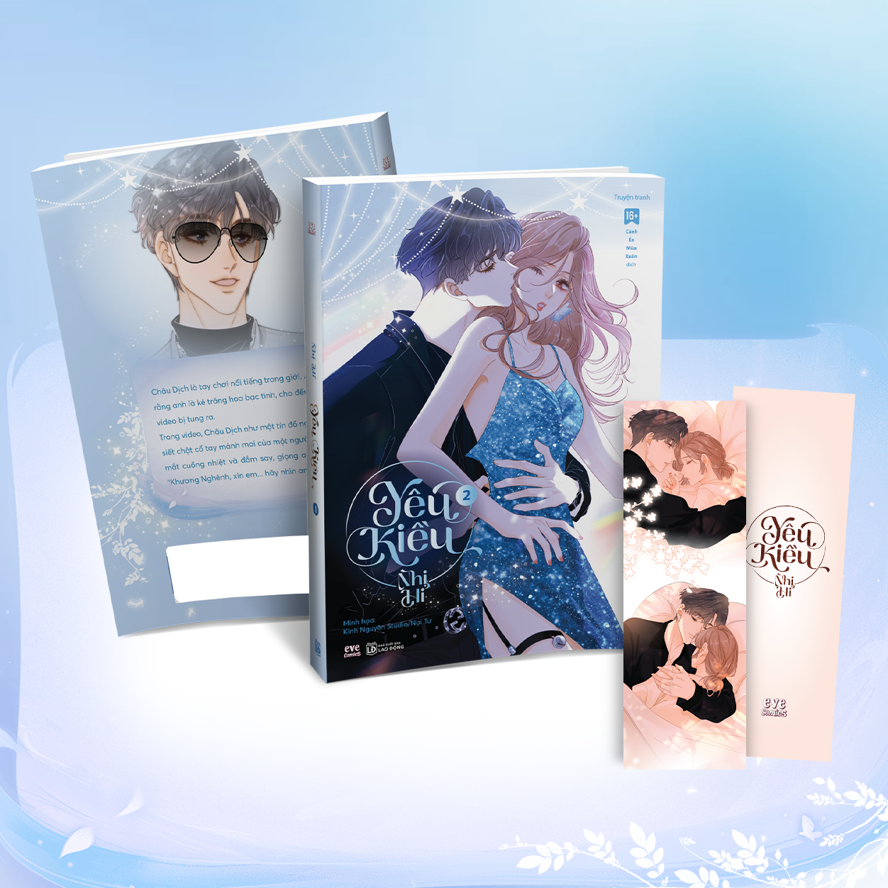 Bộ Yêu Kiều - Tập 2 - Bản Đặc Biệt - Tặng Kèm 1 Bookmark 2 Mặt Bồi Cứng + 1 Standee + 1 Postcard In Chữ Ký Của Tác Giả + 2 Card Bo Góc + 1 Huy Hiệu Phủ Nhũ - Ảnh 3