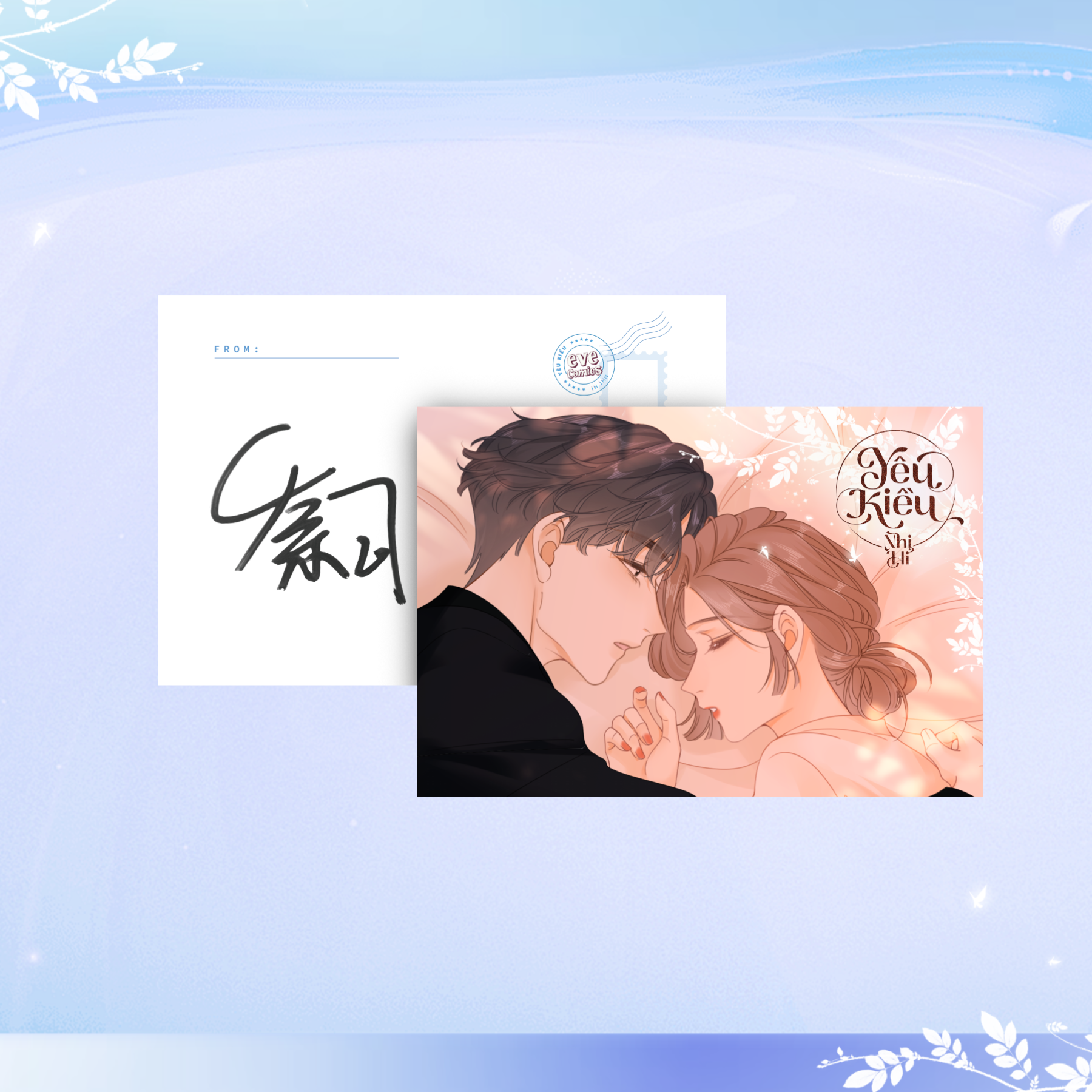 Bộ Yêu Kiều - Tập 2 - Bản Đặc Biệt - Tặng Kèm 1 Bookmark 2 Mặt Bồi Cứng + 1 Standee + 1 Postcard In Chữ Ký Của Tác Giả + 2 Card Bo Góc + 1 Huy Hiệu Phủ Nhũ - Ảnh 9
