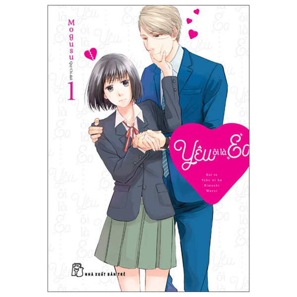 Bộ Yêu Ôi Là "Eo" - Tập 1 - Tặng Kèm Standee