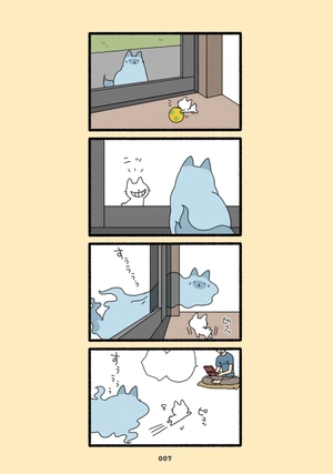 bộ yokai cats vol. 1 - Ảnh 3