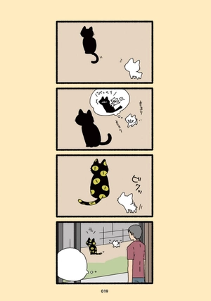 bộ yokai cats vol. 1 - Ảnh 4