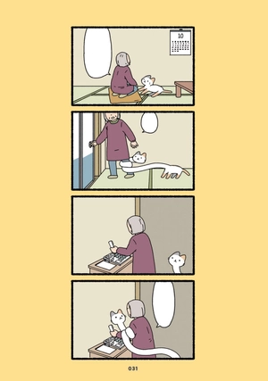 bộ yokai cats vol. 1 - Ảnh 5