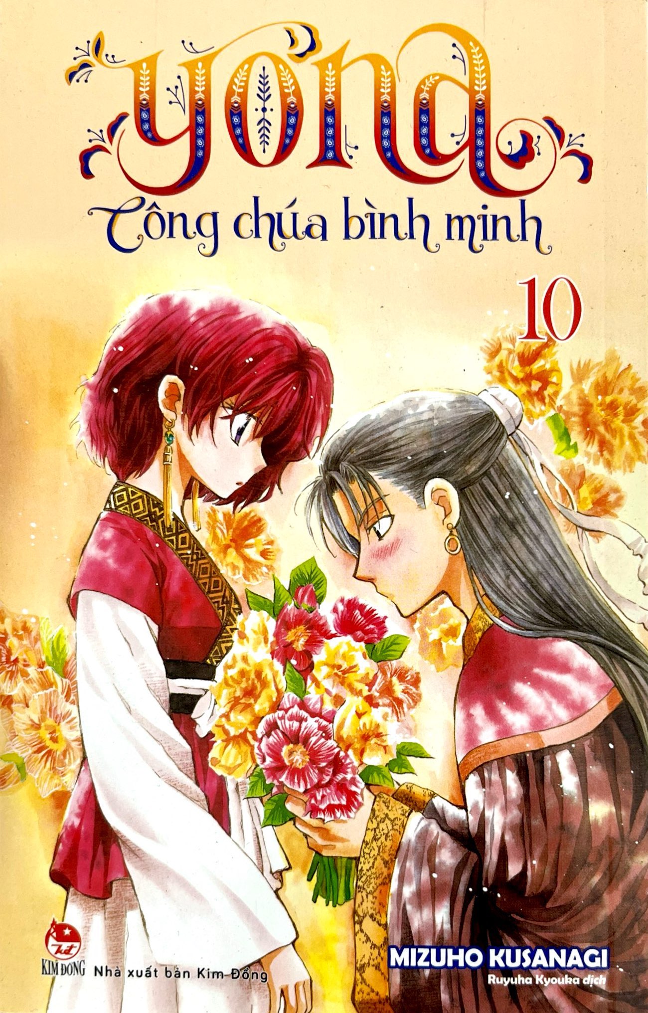 Bộ Yona - Công Chúa Bình Minh - Tập 10 (Tái Bản 2024) - Ảnh 3