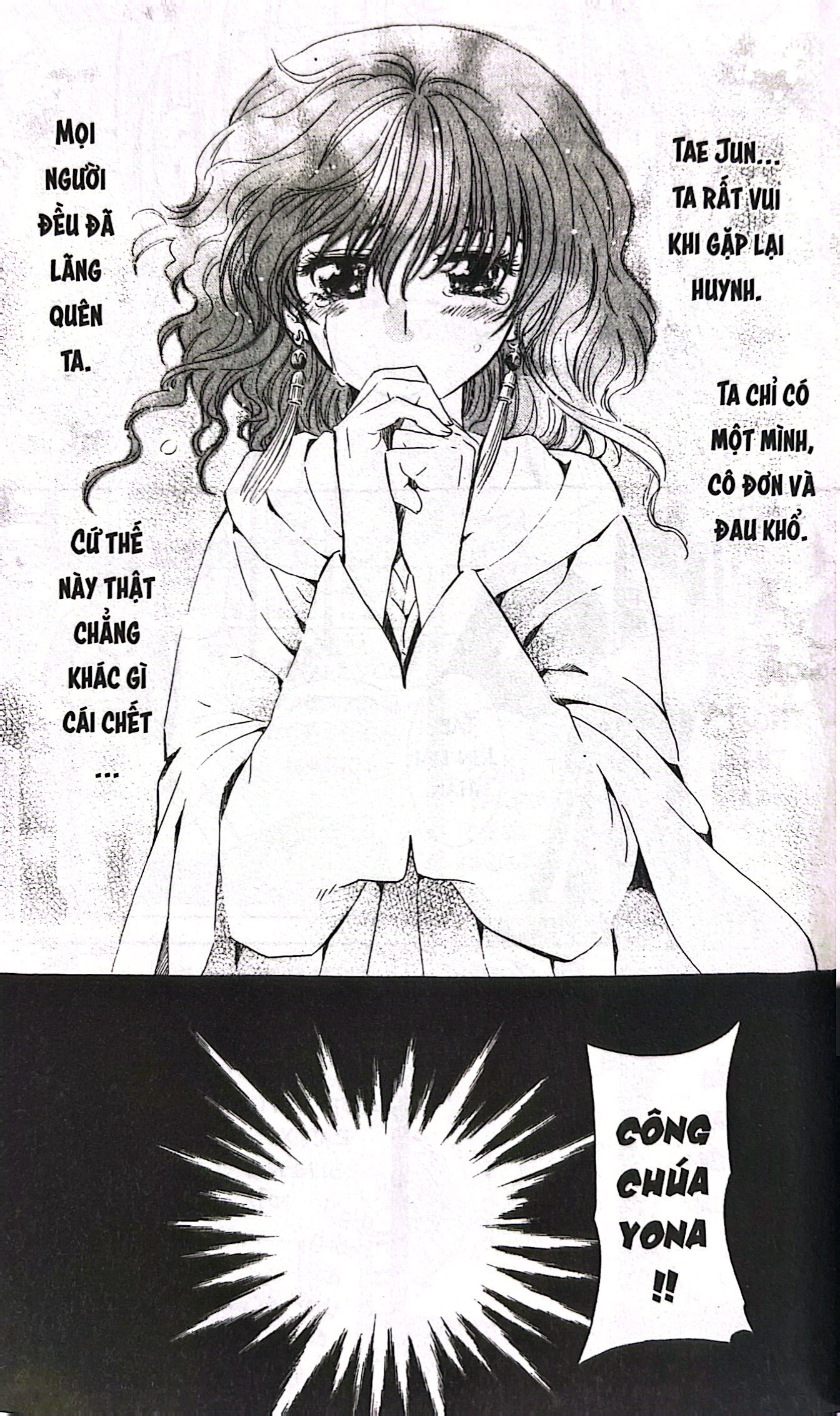 Bộ Yona - Công Chúa Bình Minh - Tập 10 (Tái Bản 2024) - Ảnh 5
