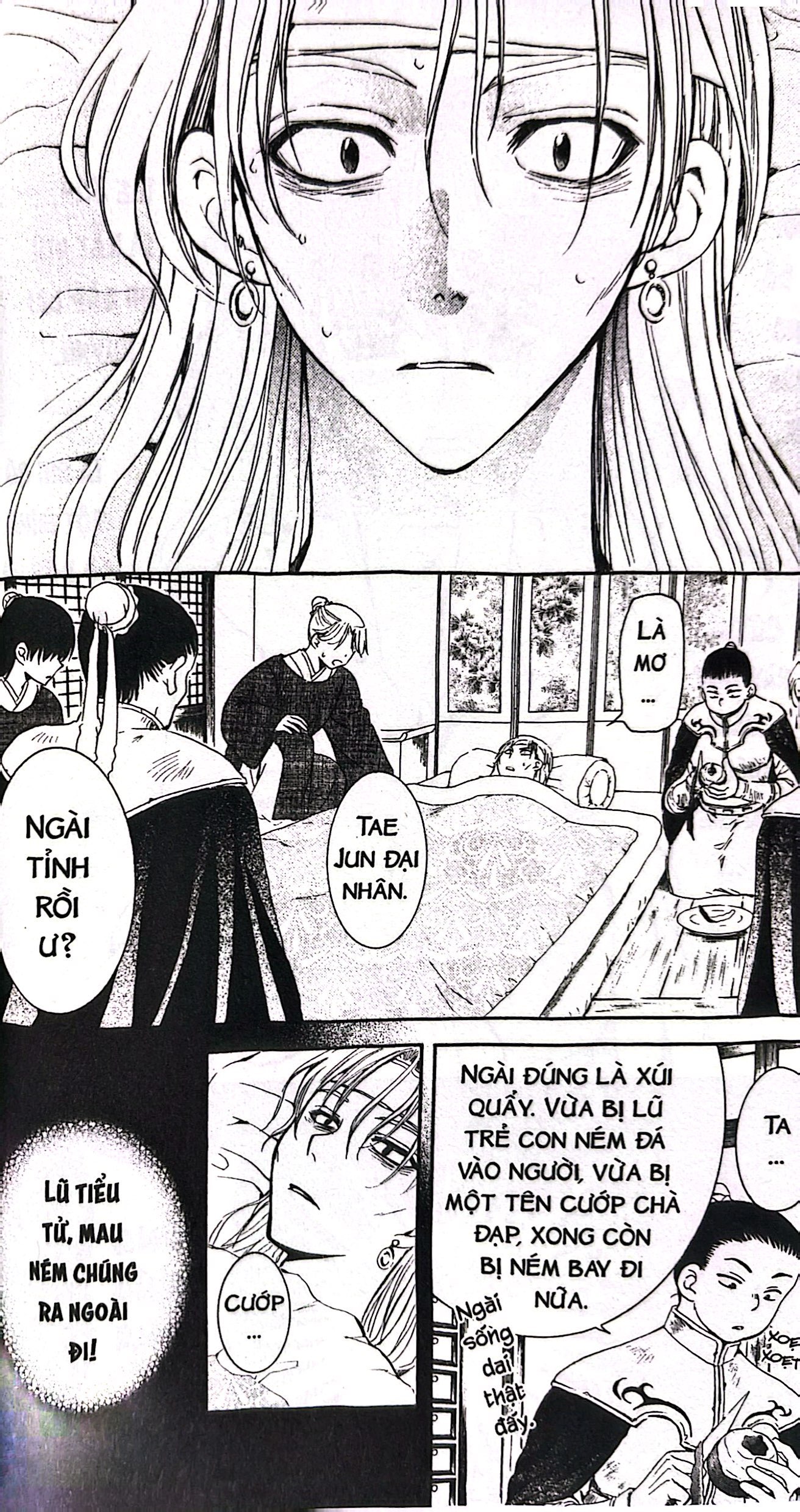 Bộ Yona - Công Chúa Bình Minh - Tập 10 (Tái Bản 2024) - Ảnh 6