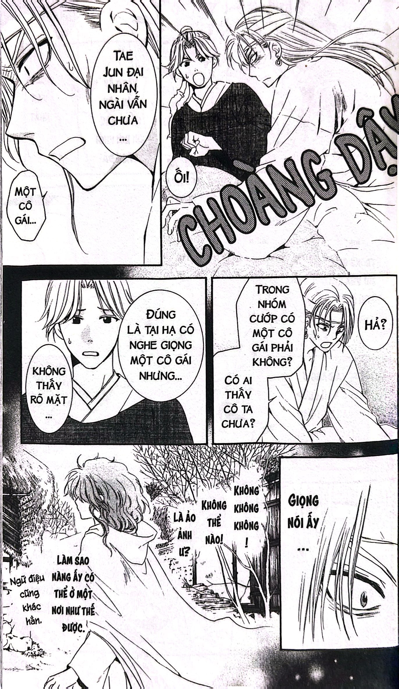 Bộ Yona - Công Chúa Bình Minh - Tập 10 (Tái Bản 2024) - Ảnh 7