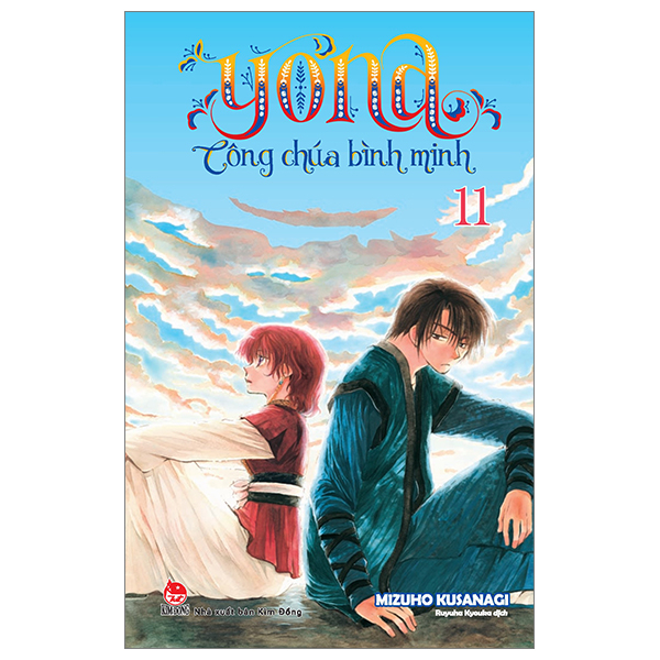 Bộ Yona - Công Chúa Bình Minh - Tập 11 (Tái Bản 2024)