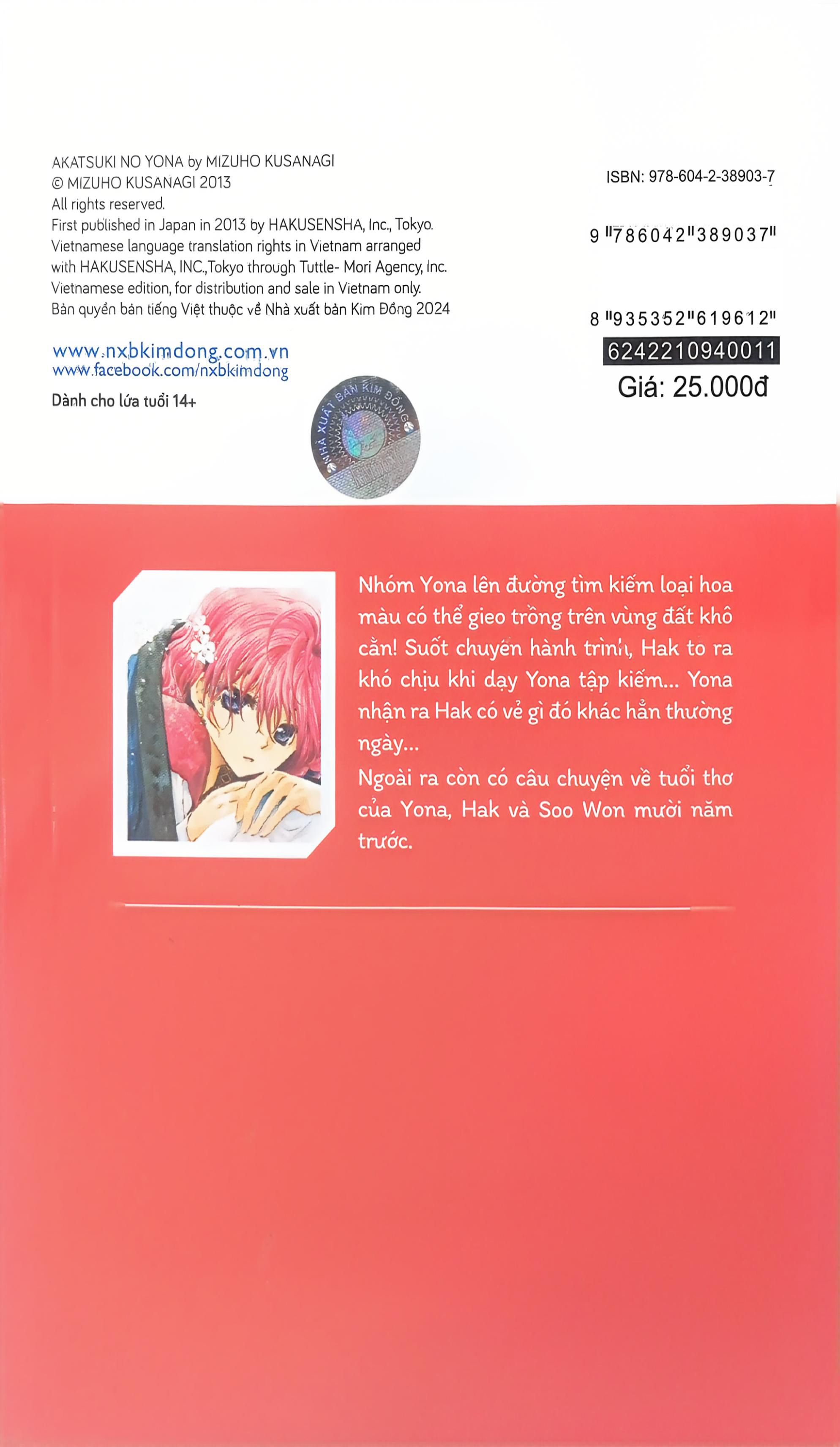 Bộ Yona - Công Chúa Bình Minh - Tập 11 (Tái Bản 2024) - Ảnh 10