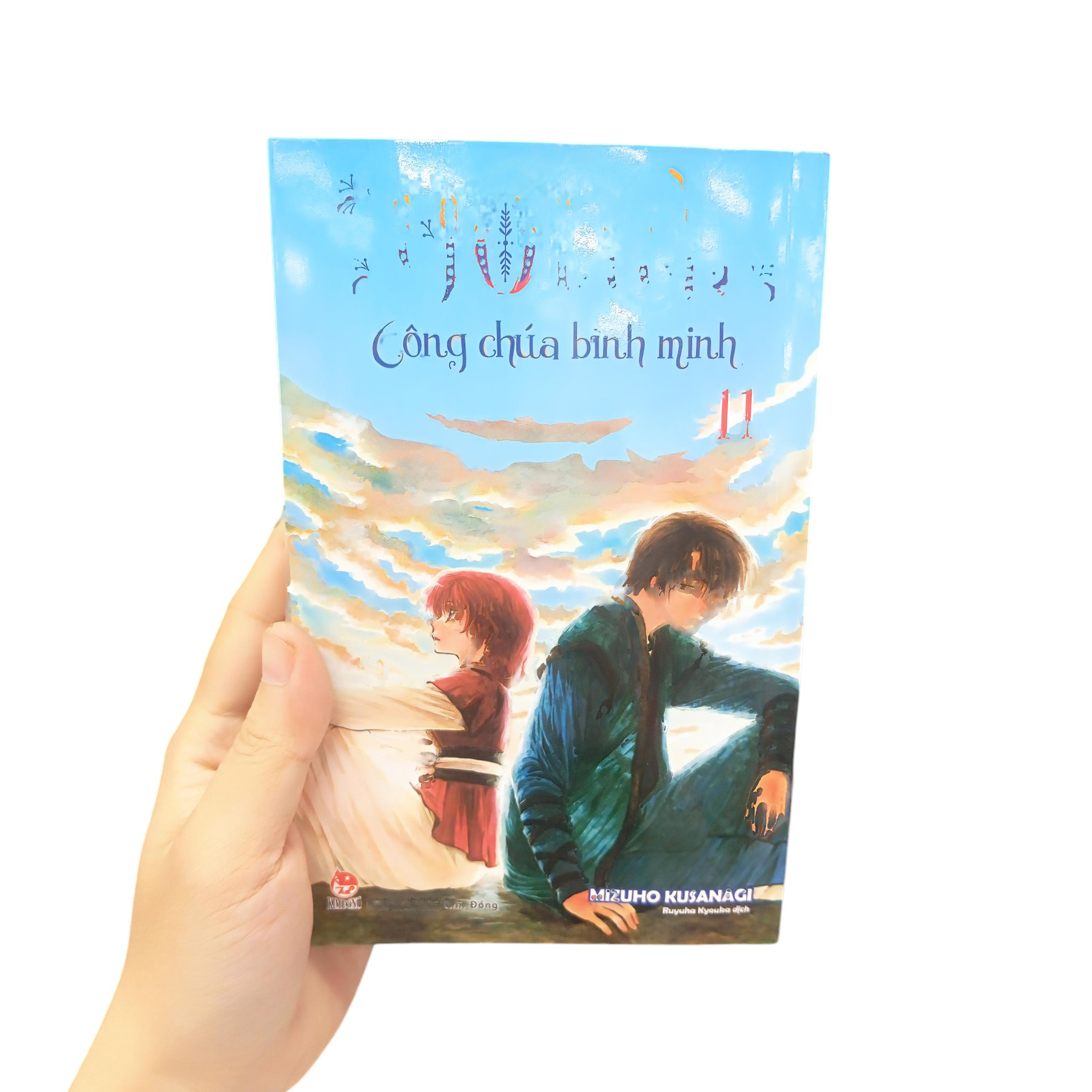Bộ Yona - Công Chúa Bình Minh - Tập 11 (Tái Bản 2024) - Ảnh 11