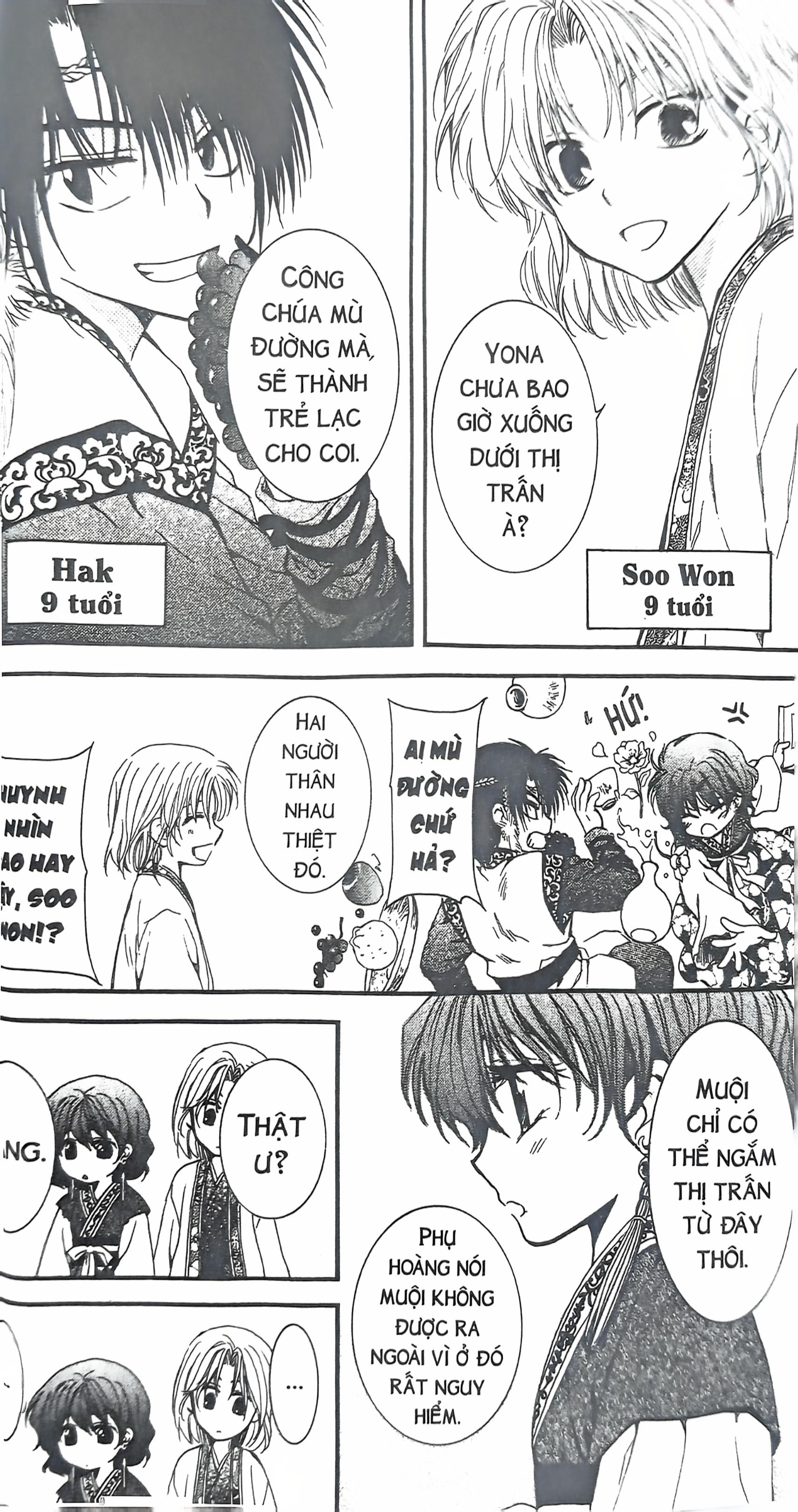 Bộ Yona - Công Chúa Bình Minh - Tập 11 (Tái Bản 2024) - Ảnh 6