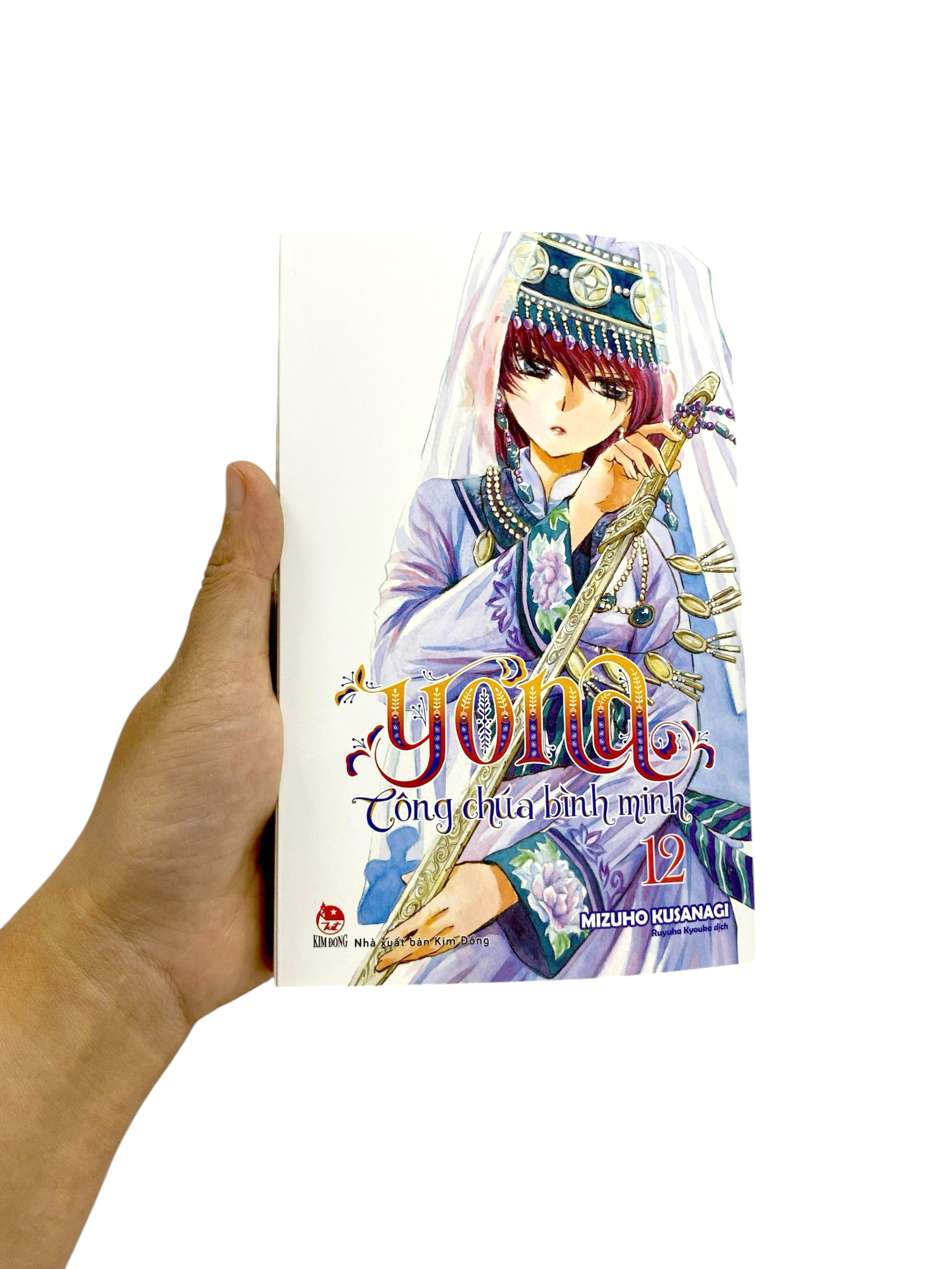 Bộ Yona - Công Chúa Bình Minh - Tập 12 (Tái Bản 2024) - Ảnh 10