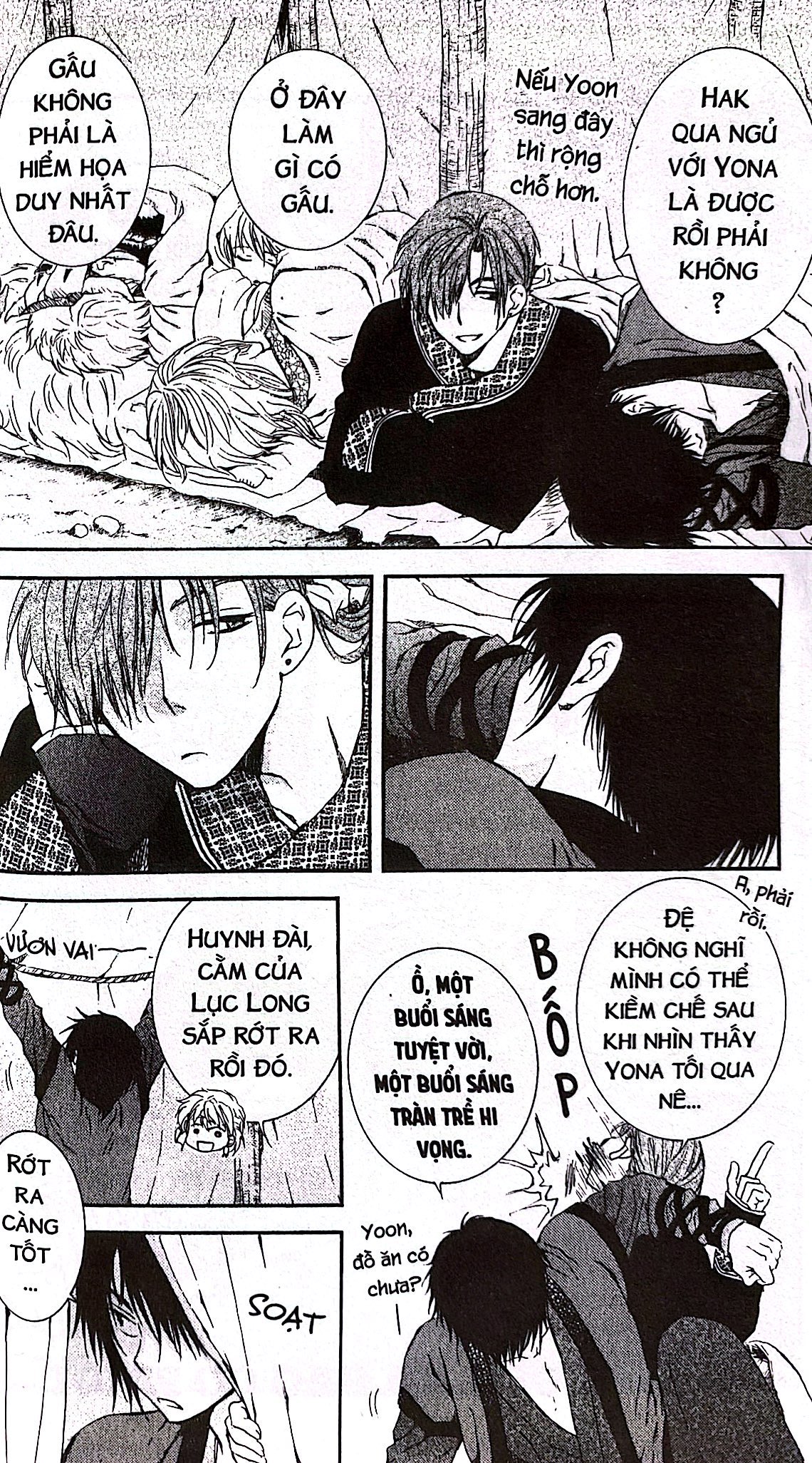 Bộ Yona - Công Chúa Bình Minh - Tập 12 (Tái Bản 2024) - Ảnh 8