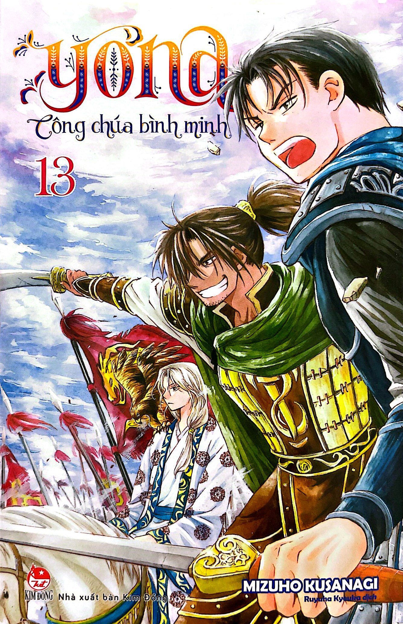 Bộ Yona - Công Chúa Bình Minh - Tập 13 (Tái Bản 2024) - Ảnh 2