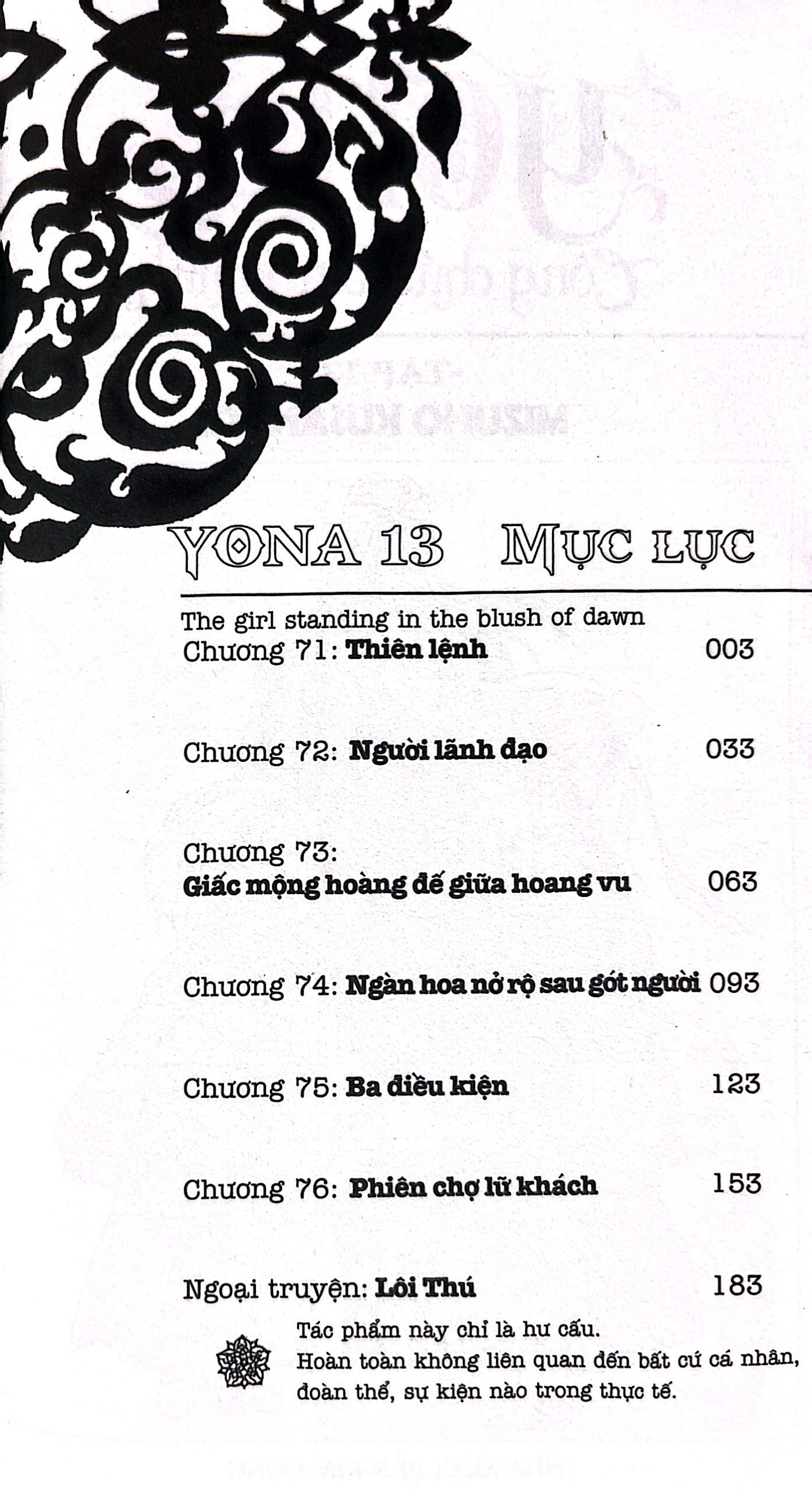 Bộ Yona - Công Chúa Bình Minh - Tập 13 (Tái Bản 2024) - Ảnh 3