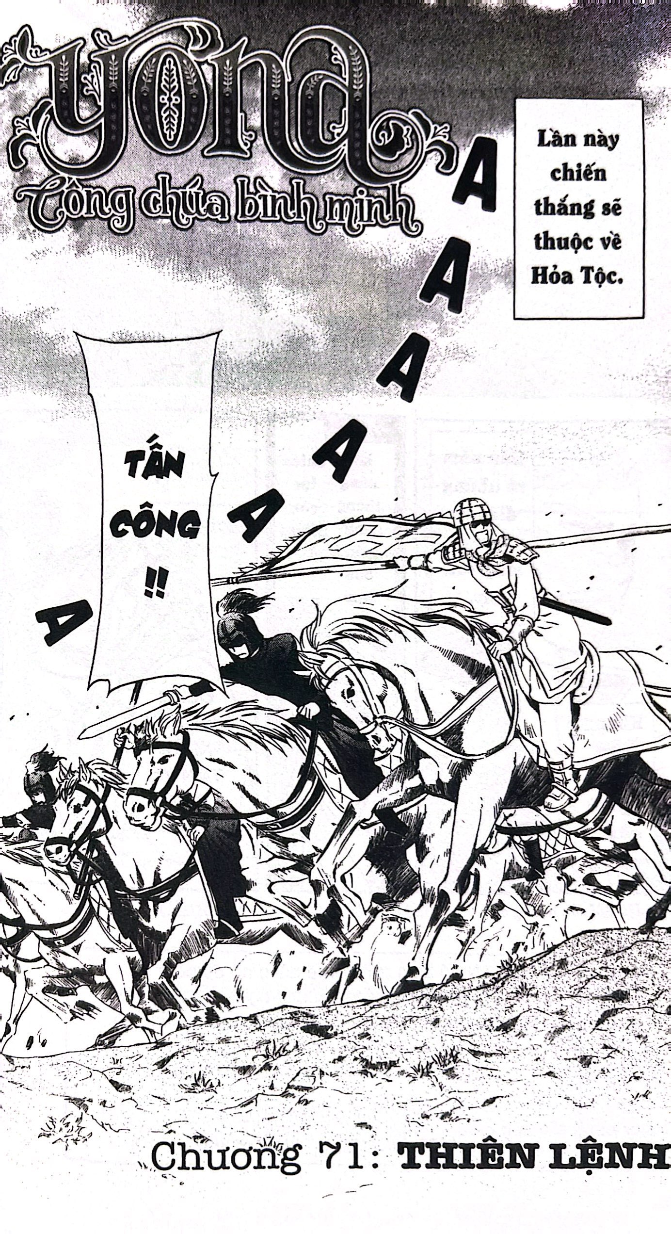 Bộ Yona - Công Chúa Bình Minh - Tập 13 (Tái Bản 2024) - Ảnh 5