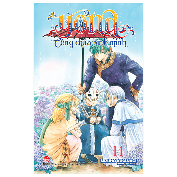 Bộ Yona - Công Chúa Bình Minh - Tập 14 (Tái Bản 2024)