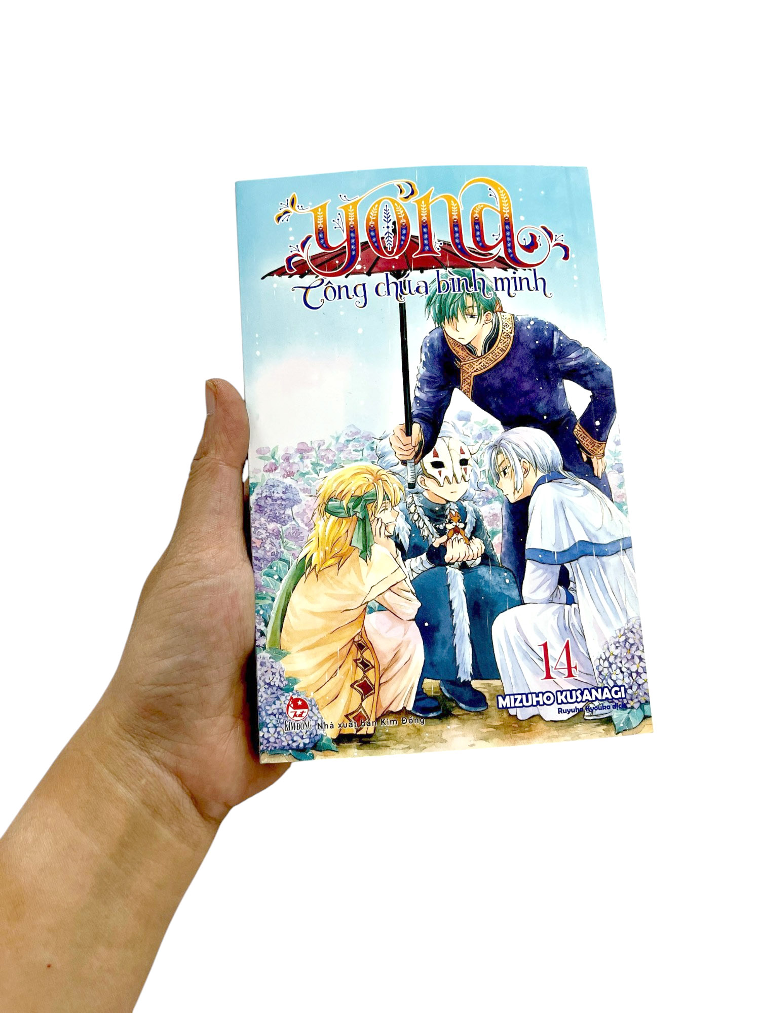 Bộ Yona - Công Chúa Bình Minh - Tập 14 (Tái Bản 2024) - Ảnh 9