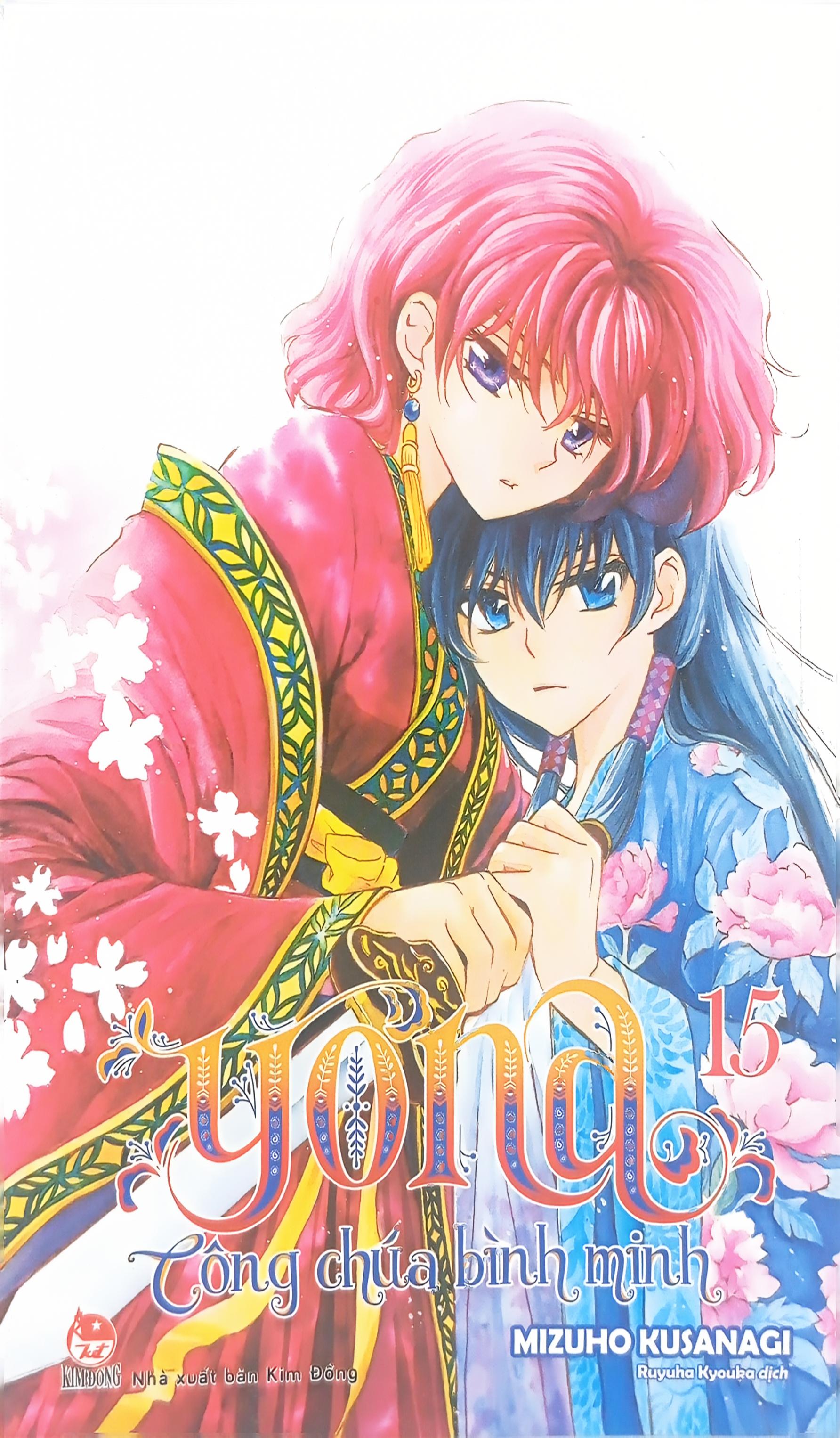 Bộ Yona - Công Chúa Bình Minh - Tập 15 (Tái Bản 2024) - Ảnh 2