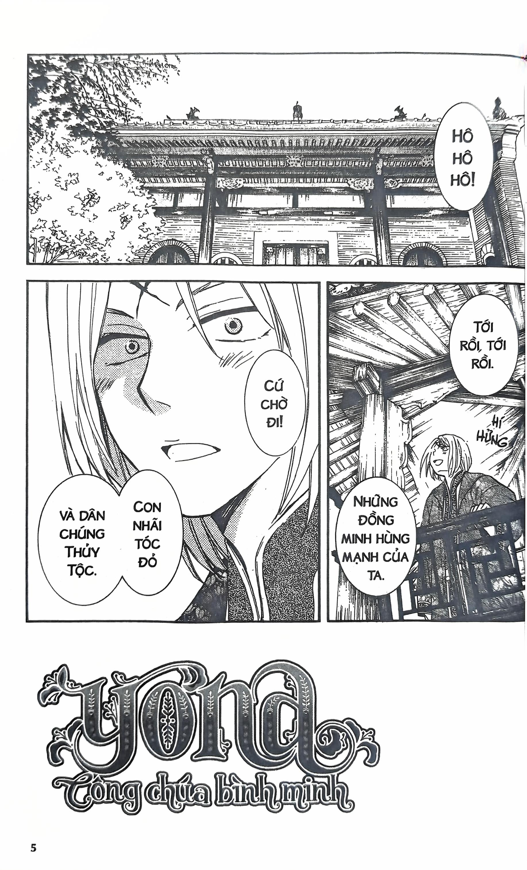 Bộ Yona - Công Chúa Bình Minh - Tập 16 (Tái Bản 2024) - Ảnh 4