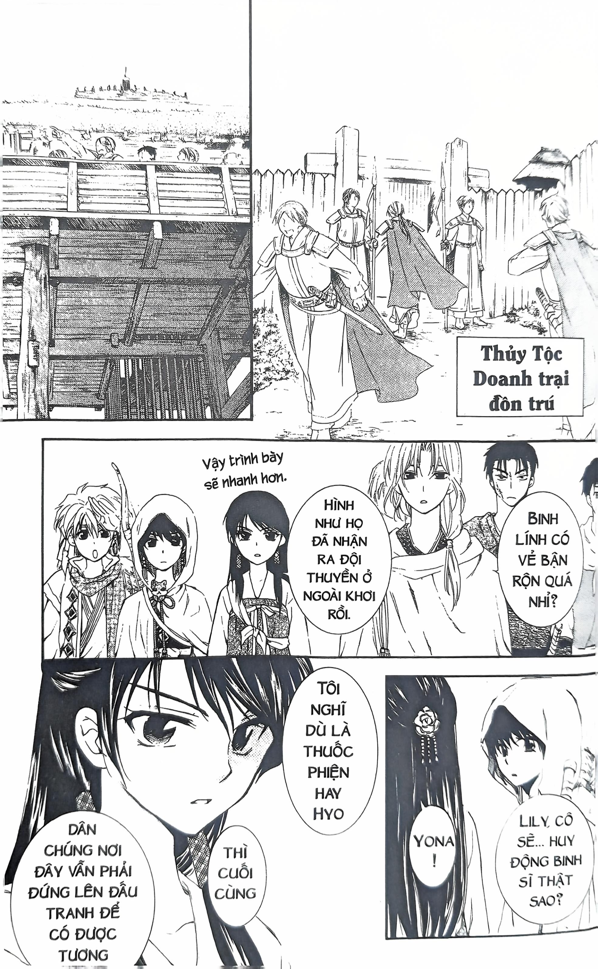 Bộ Yona - Công Chúa Bình Minh - Tập 16 (Tái Bản 2024) - Ảnh 5
