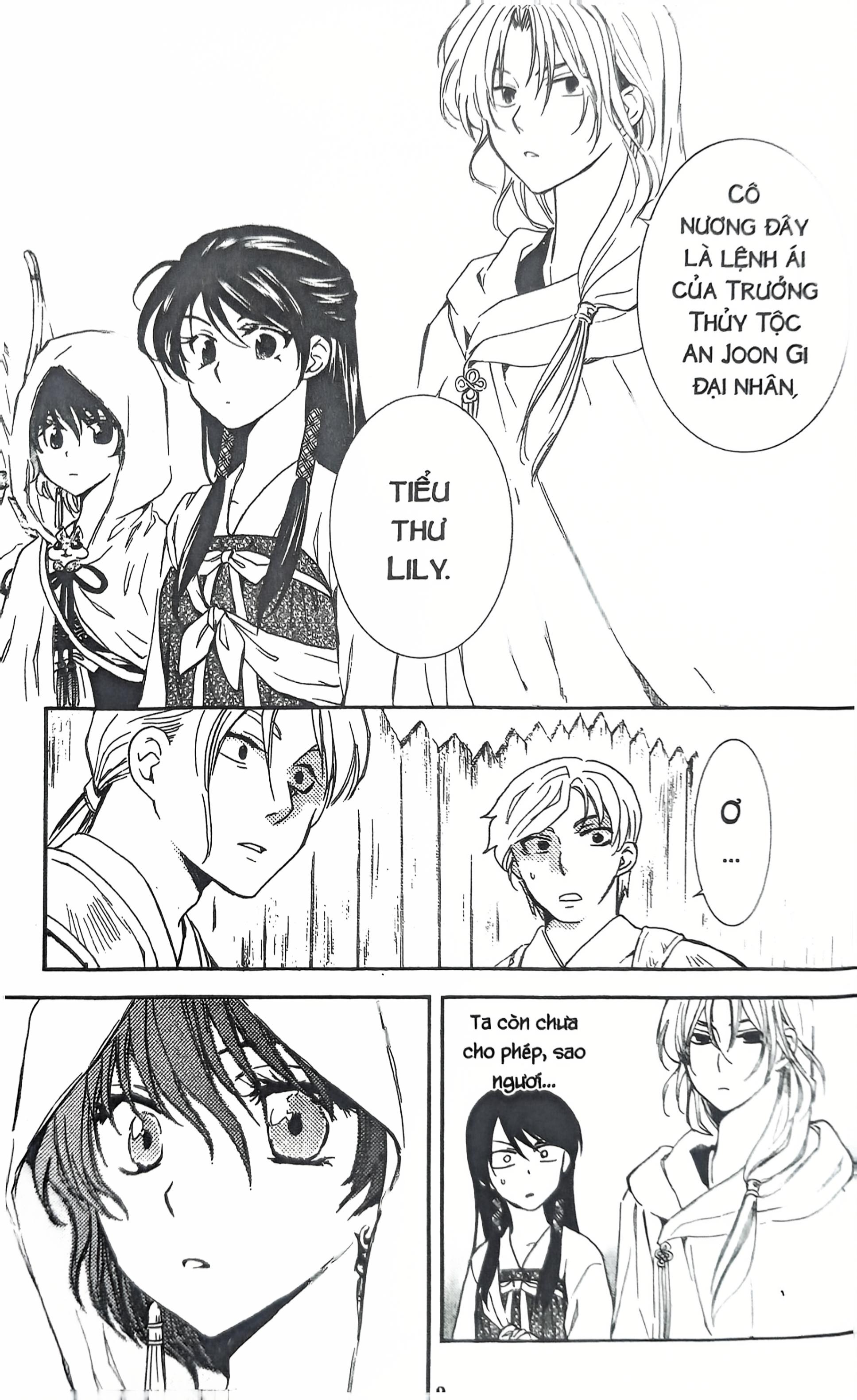 Bộ Yona - Công Chúa Bình Minh - Tập 16 (Tái Bản 2024) - Ảnh 7