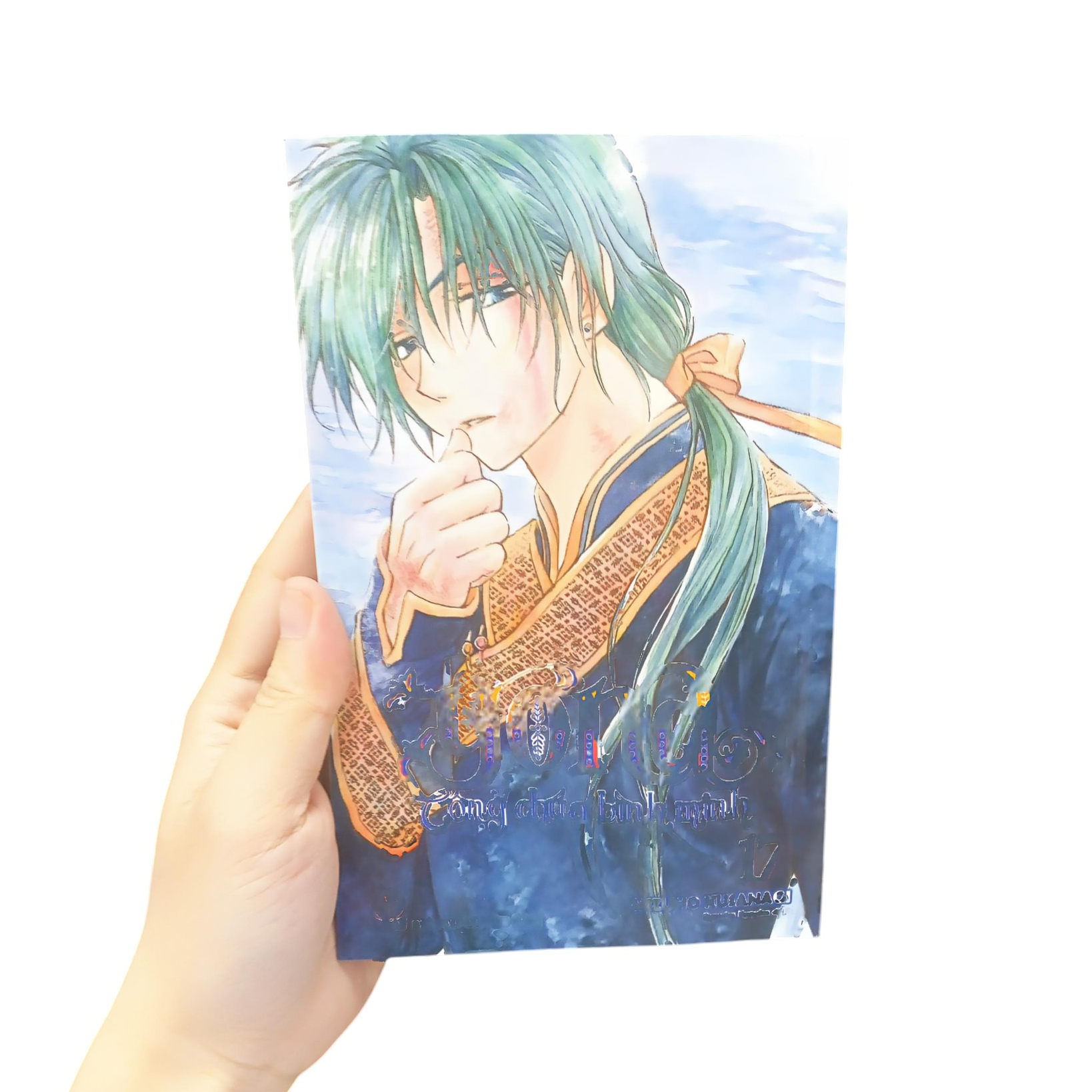 Bộ Yona - Công Chúa Bình Minh - Tập 17 (Tái Bản 2024) - Ảnh 10