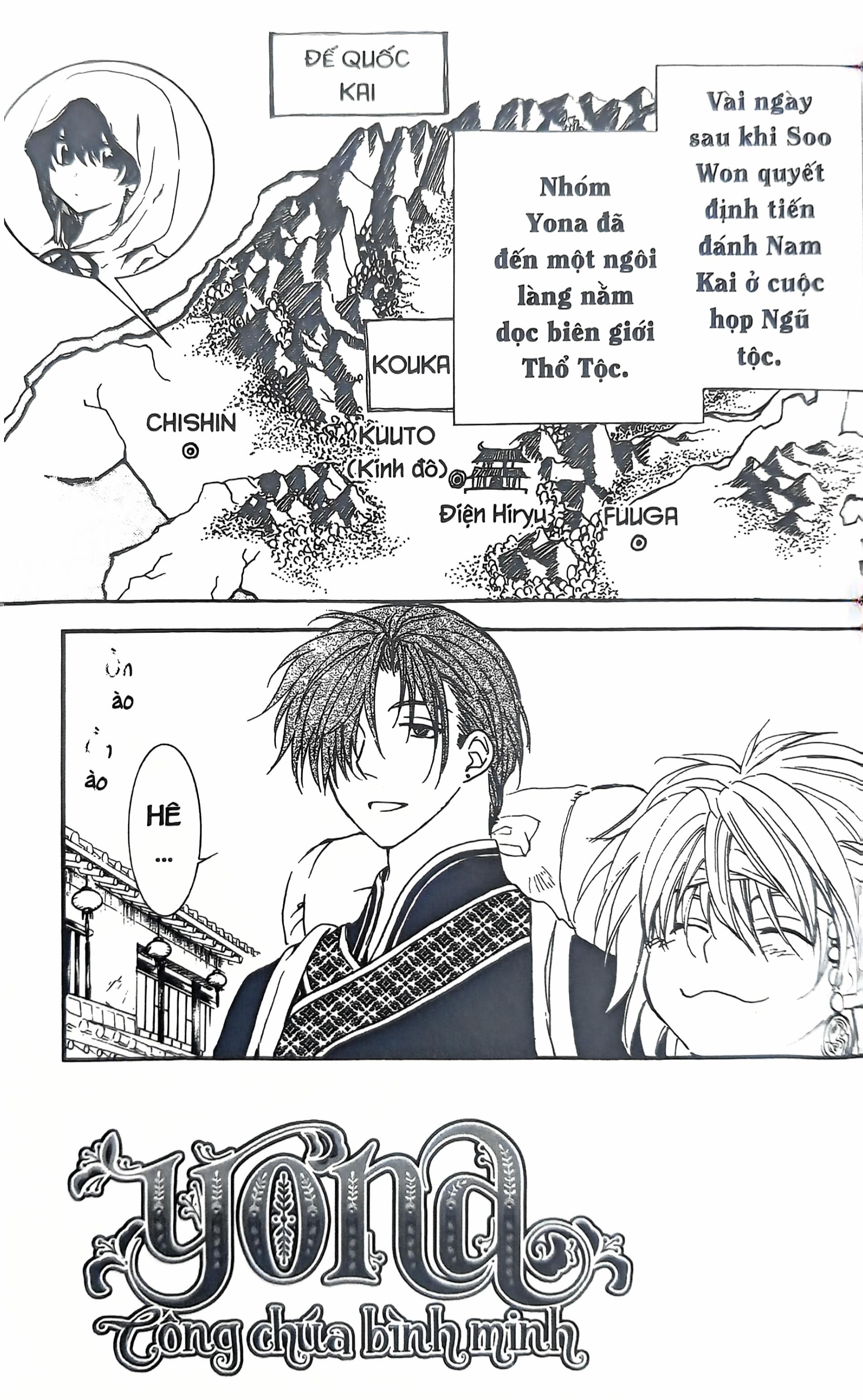 Bộ Yona - Công Chúa Bình Minh - Tập 17 (Tái Bản 2024) - Ảnh 4