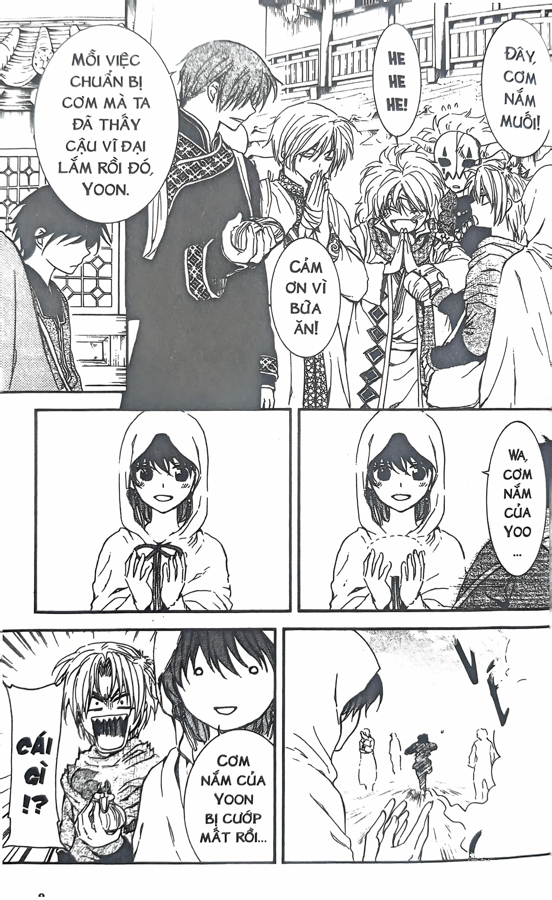 Bộ Yona - Công Chúa Bình Minh - Tập 17 (Tái Bản 2024) - Ảnh 6